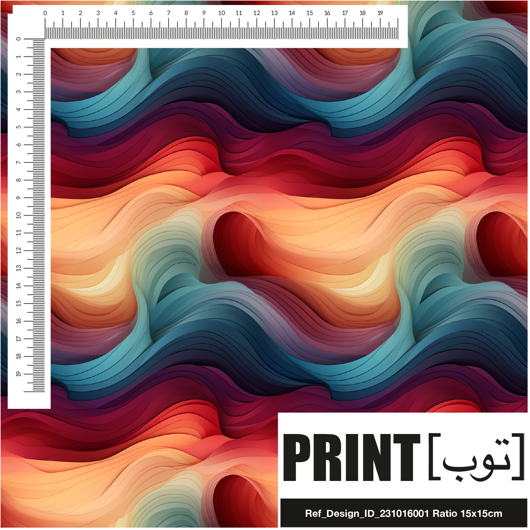 Ref_Design_ID_231016001