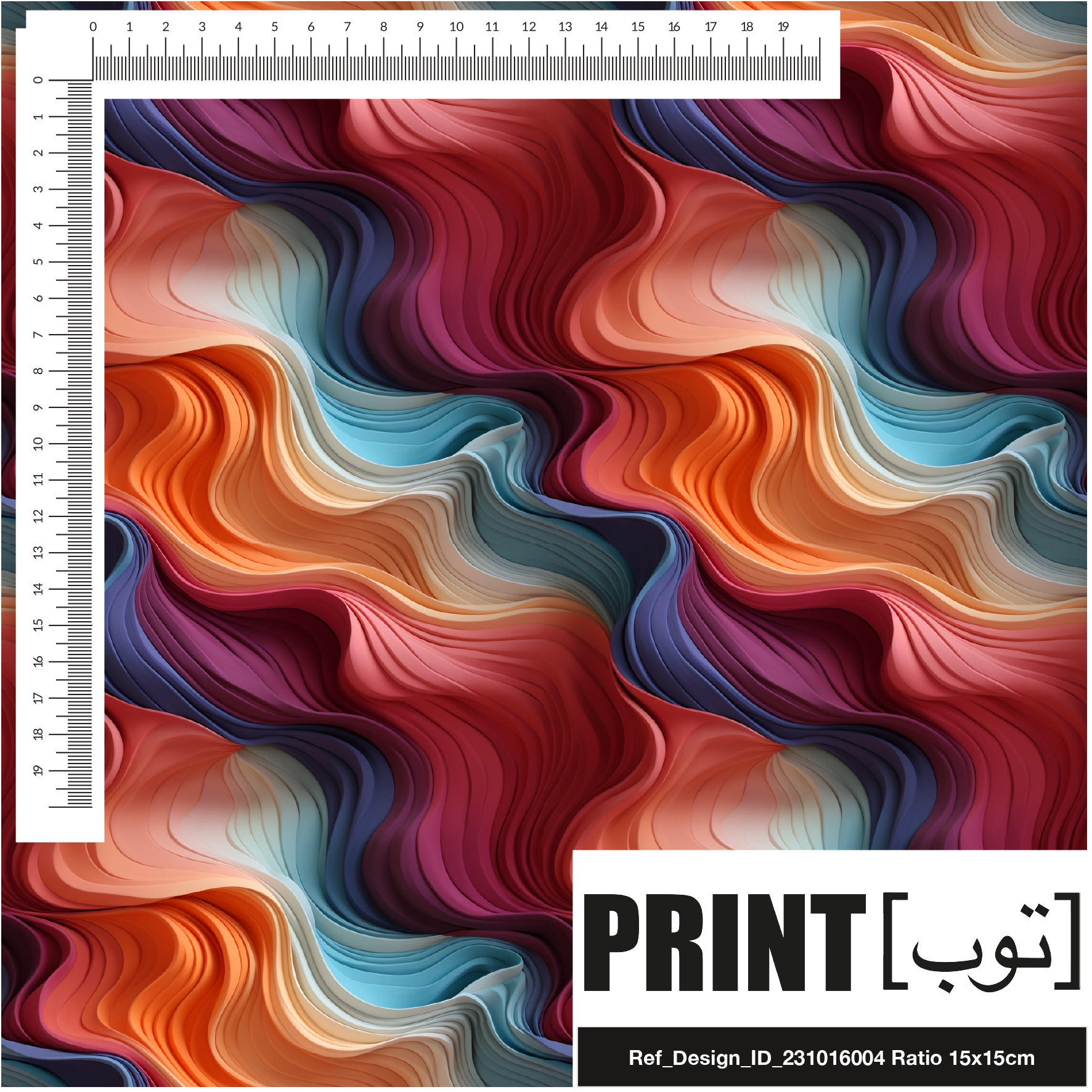 Ref_Design_ID_231016004
