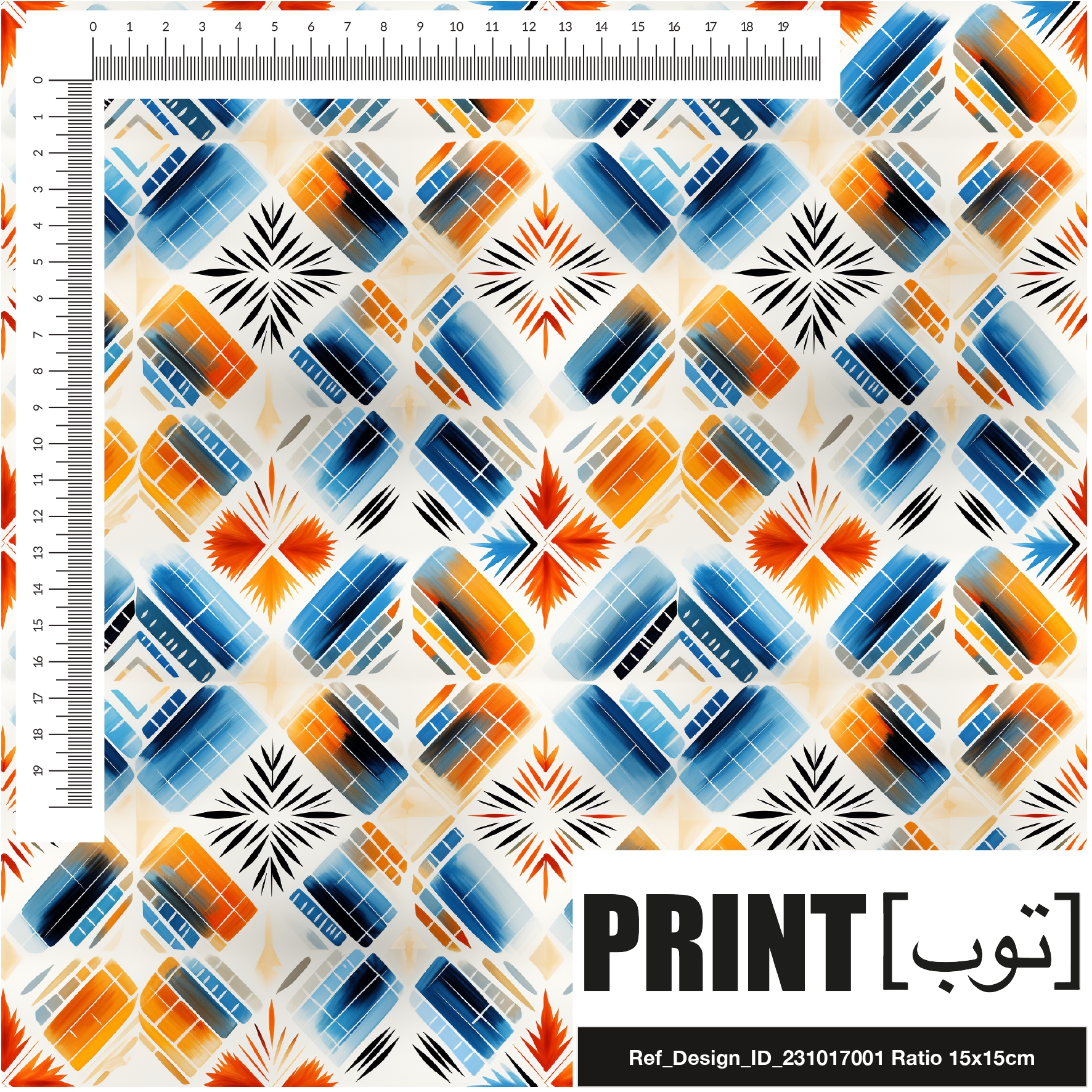 Ref_Design_ID_231017001