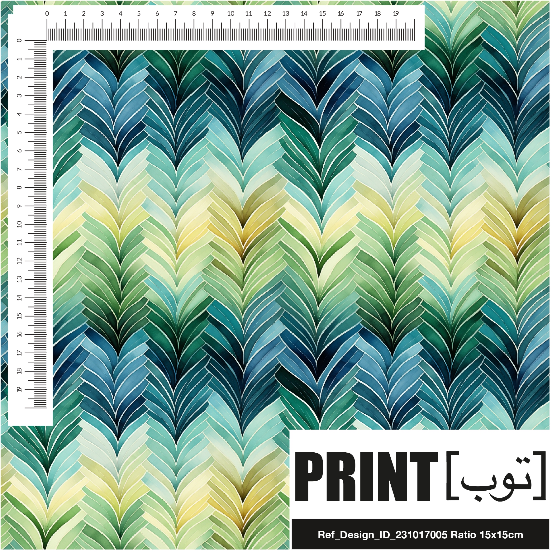 Ref_Design_ID_231017005