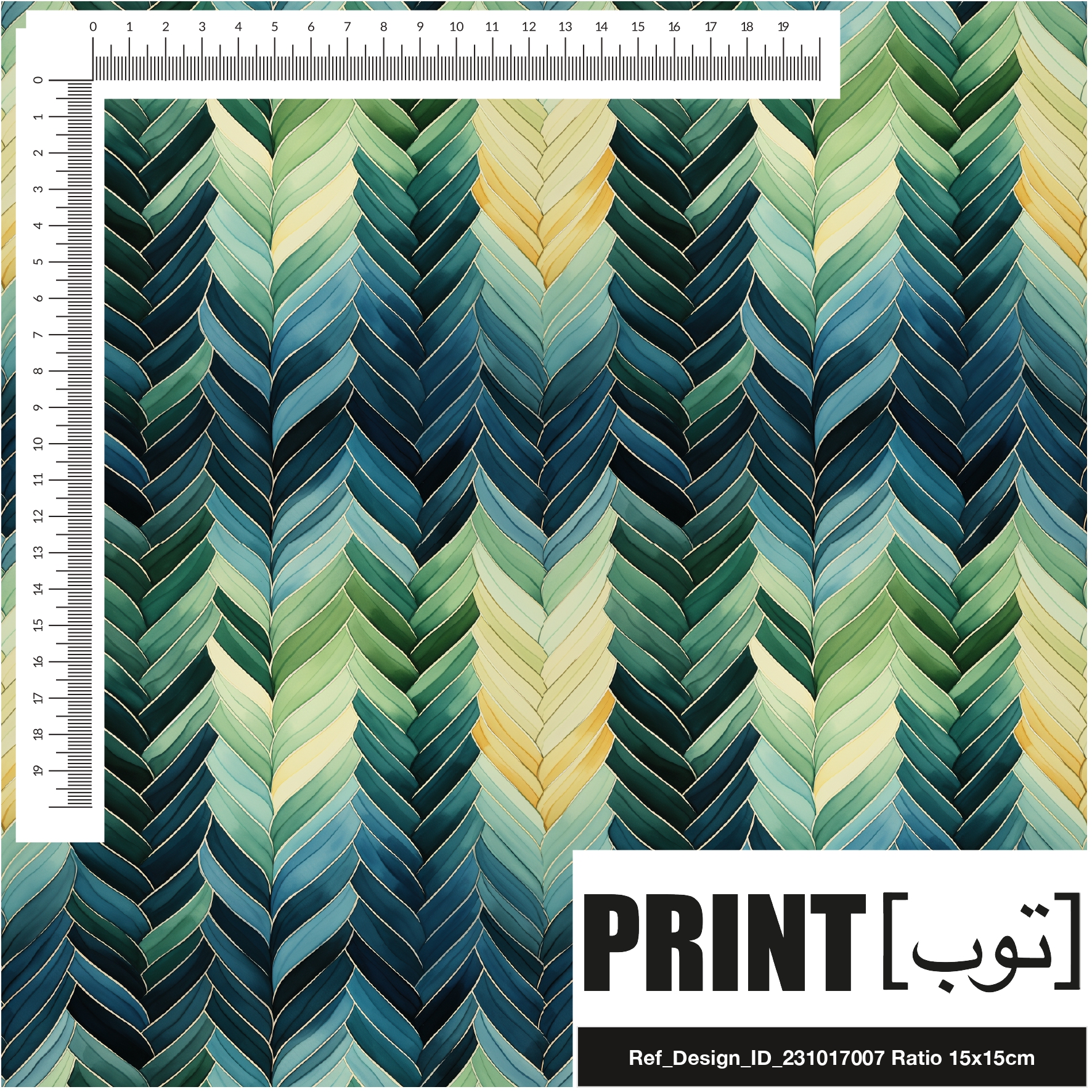Ref_Design_ID_231017007