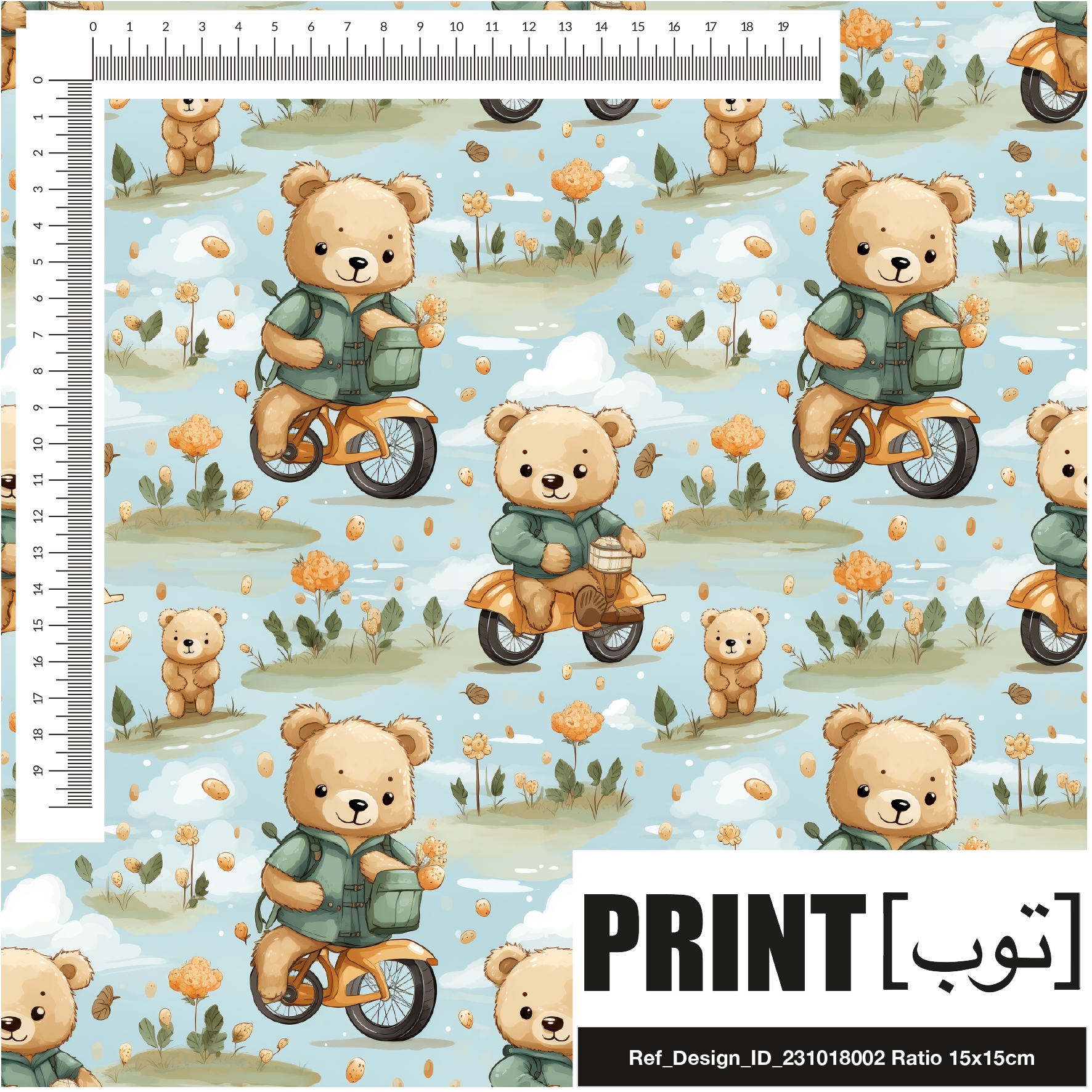 Ref_Design_ID_231018002