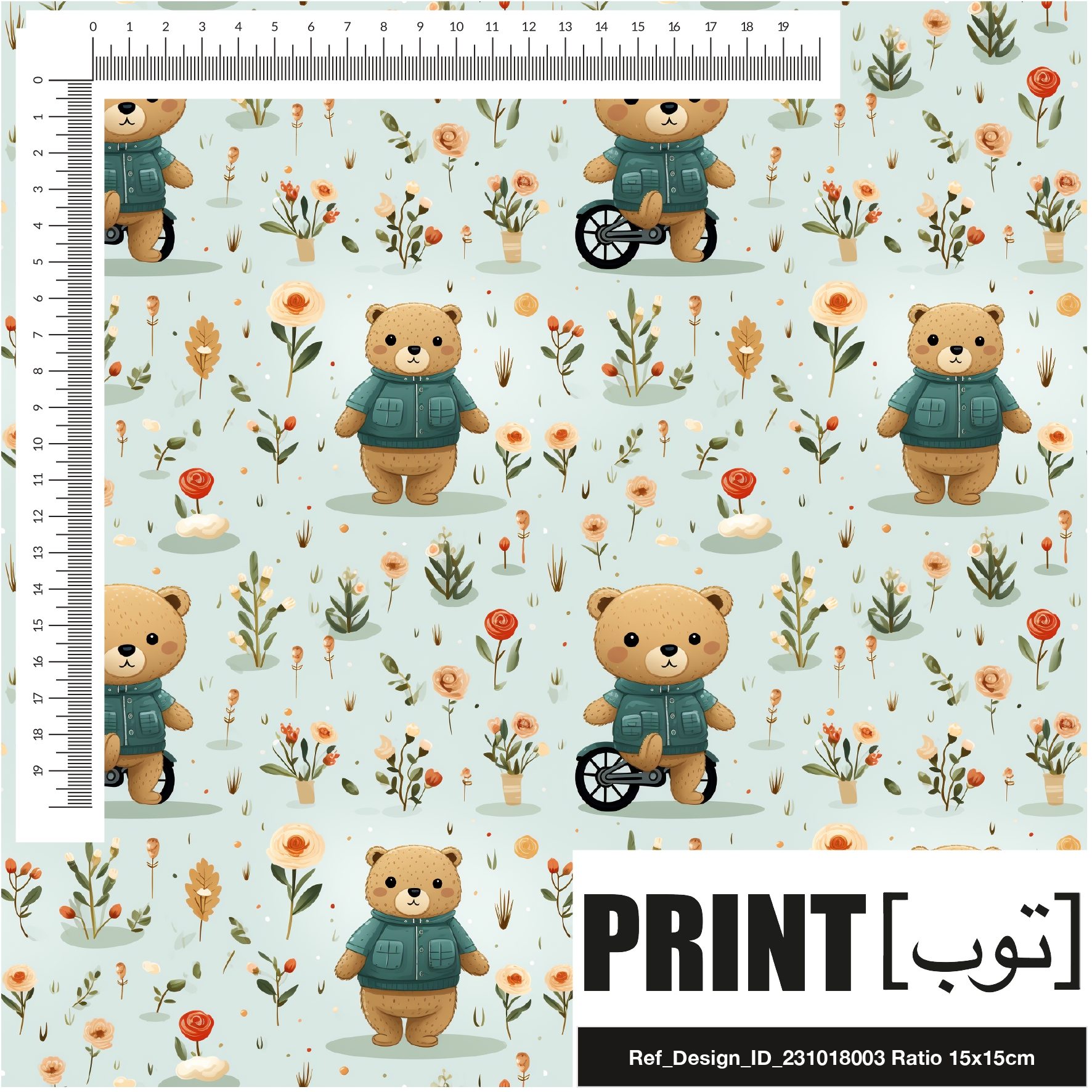 Ref_Design_ID_231018003