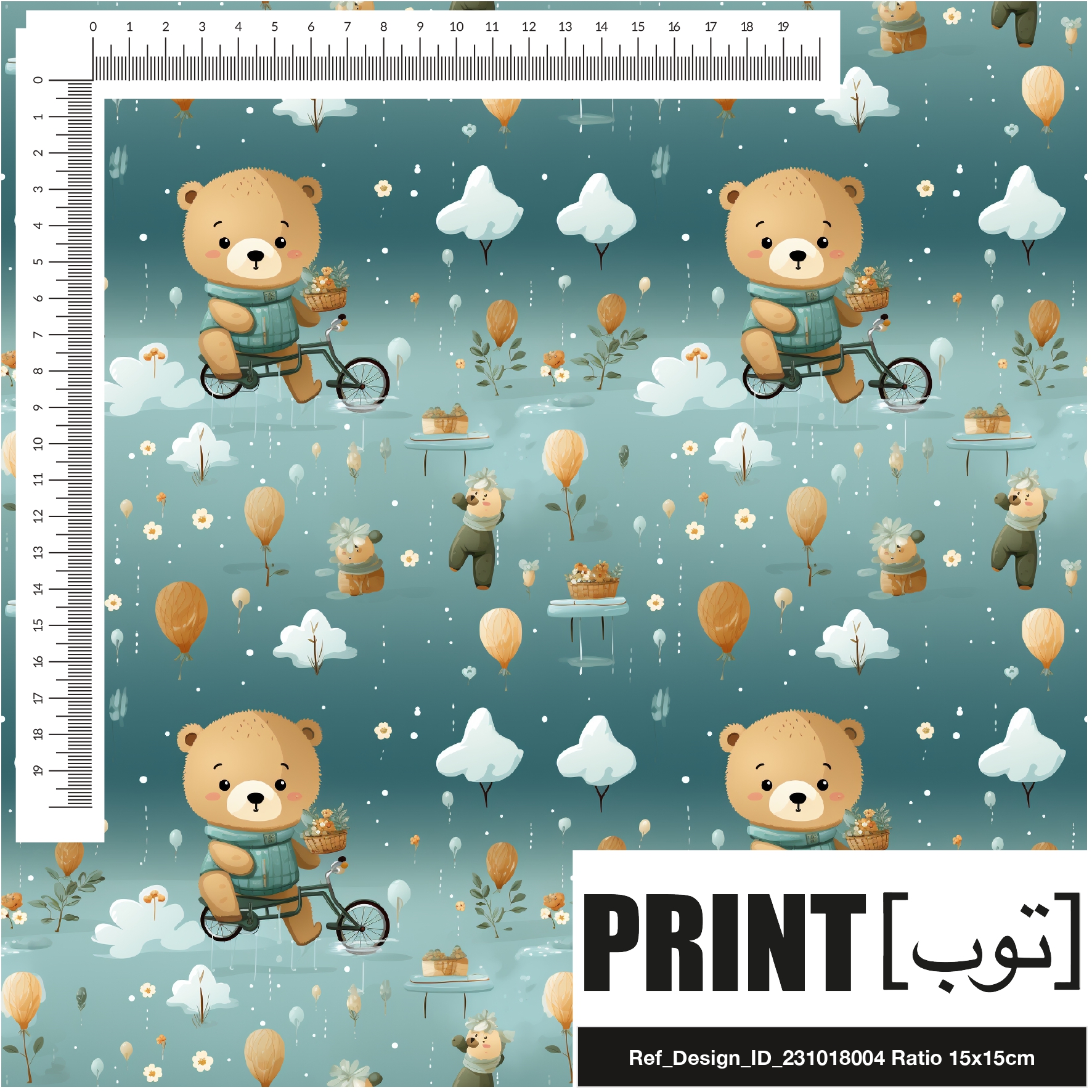 Ref_Design_ID_231018004