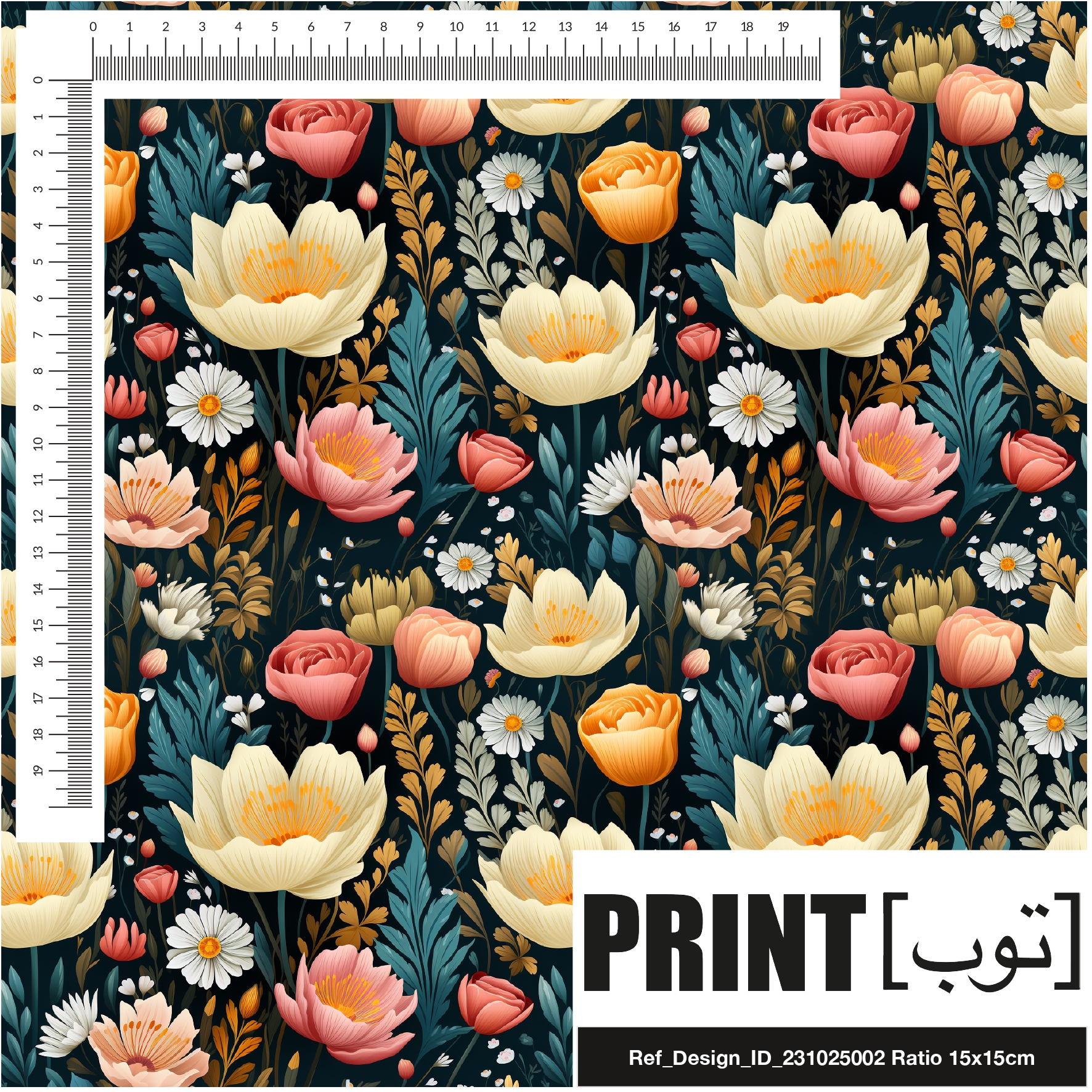 Ref_Design_ID_231025002