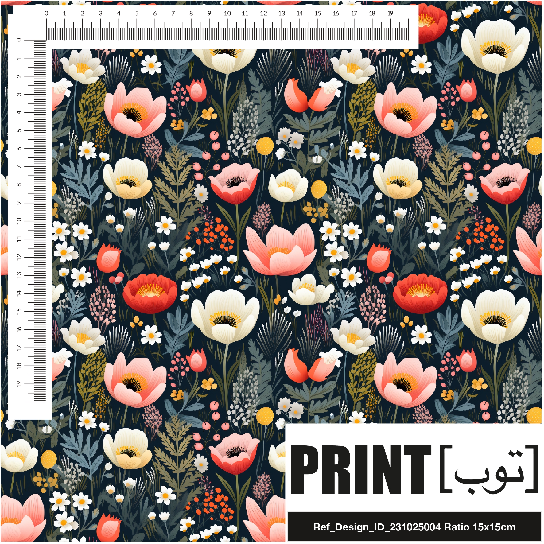 Ref_Design_ID_231025004