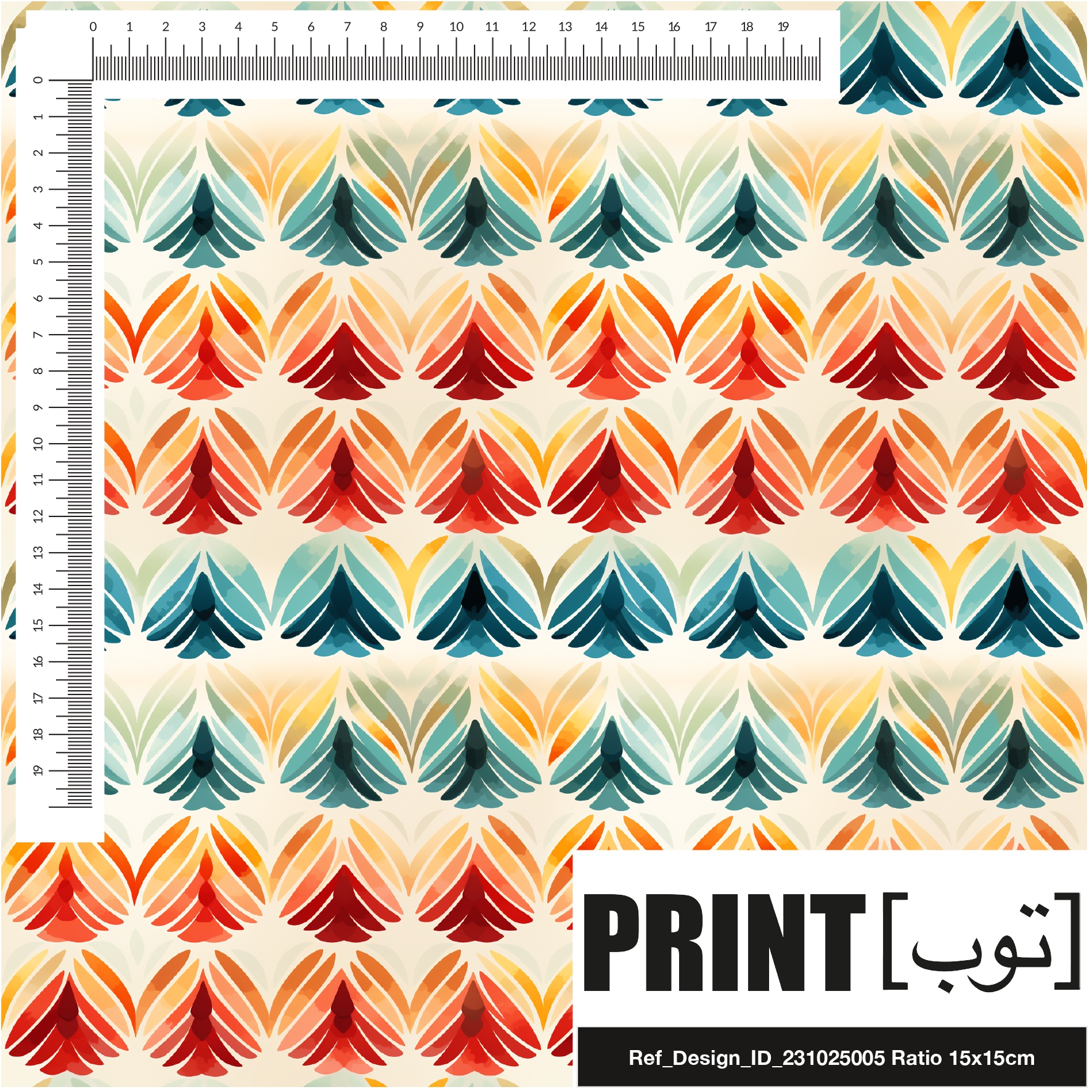 Ref_Design_ID_231025005
