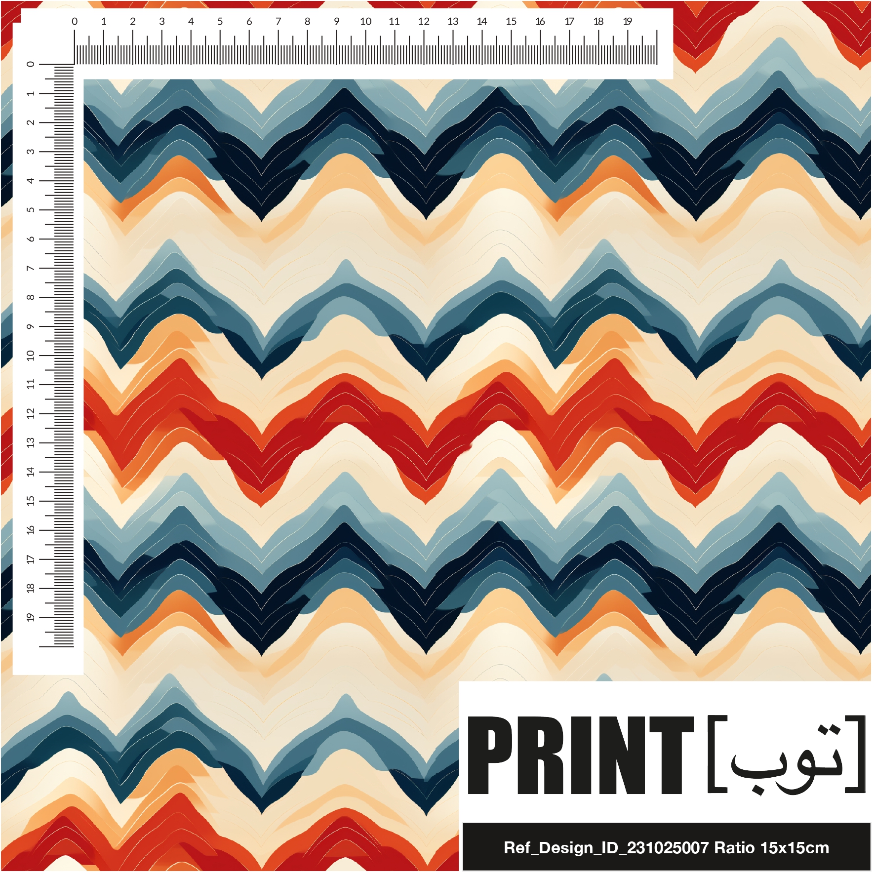 Ref_Design_ID_231025007
