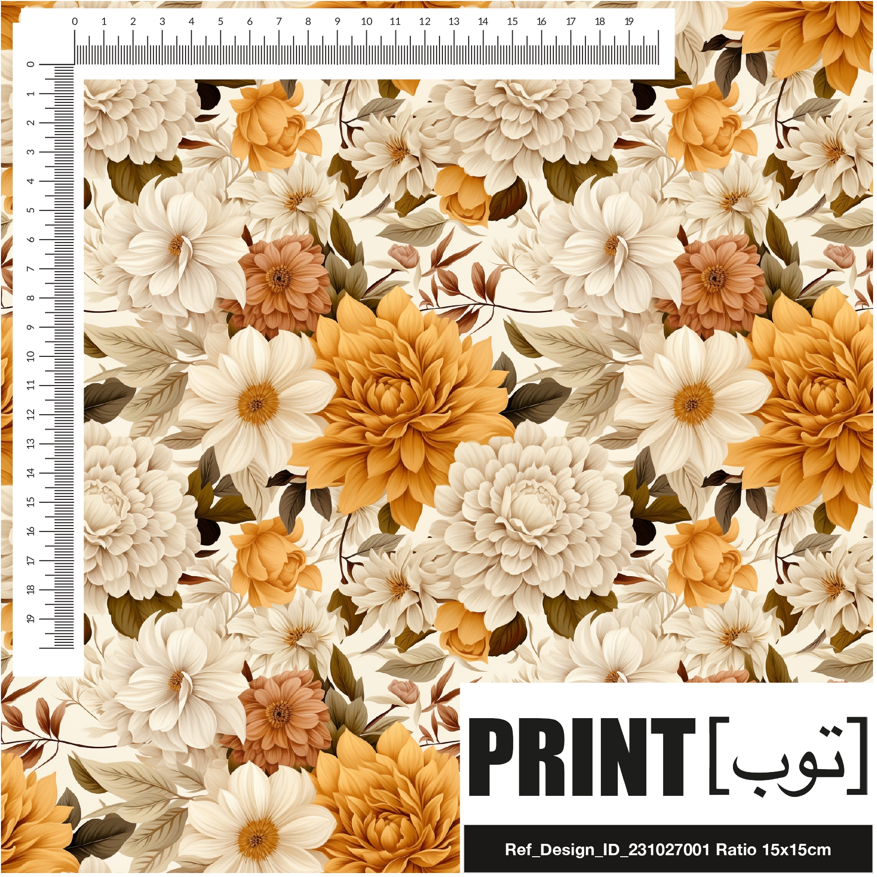 Ref_Design_ID_231027001