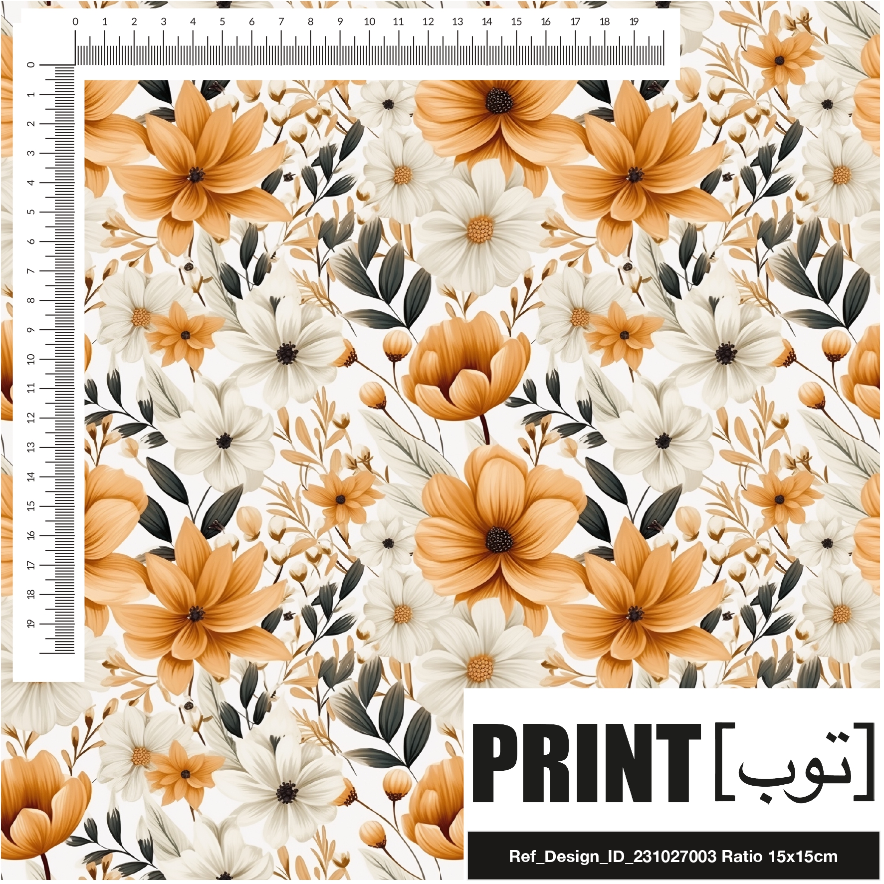 Ref_Design_ID_231027003