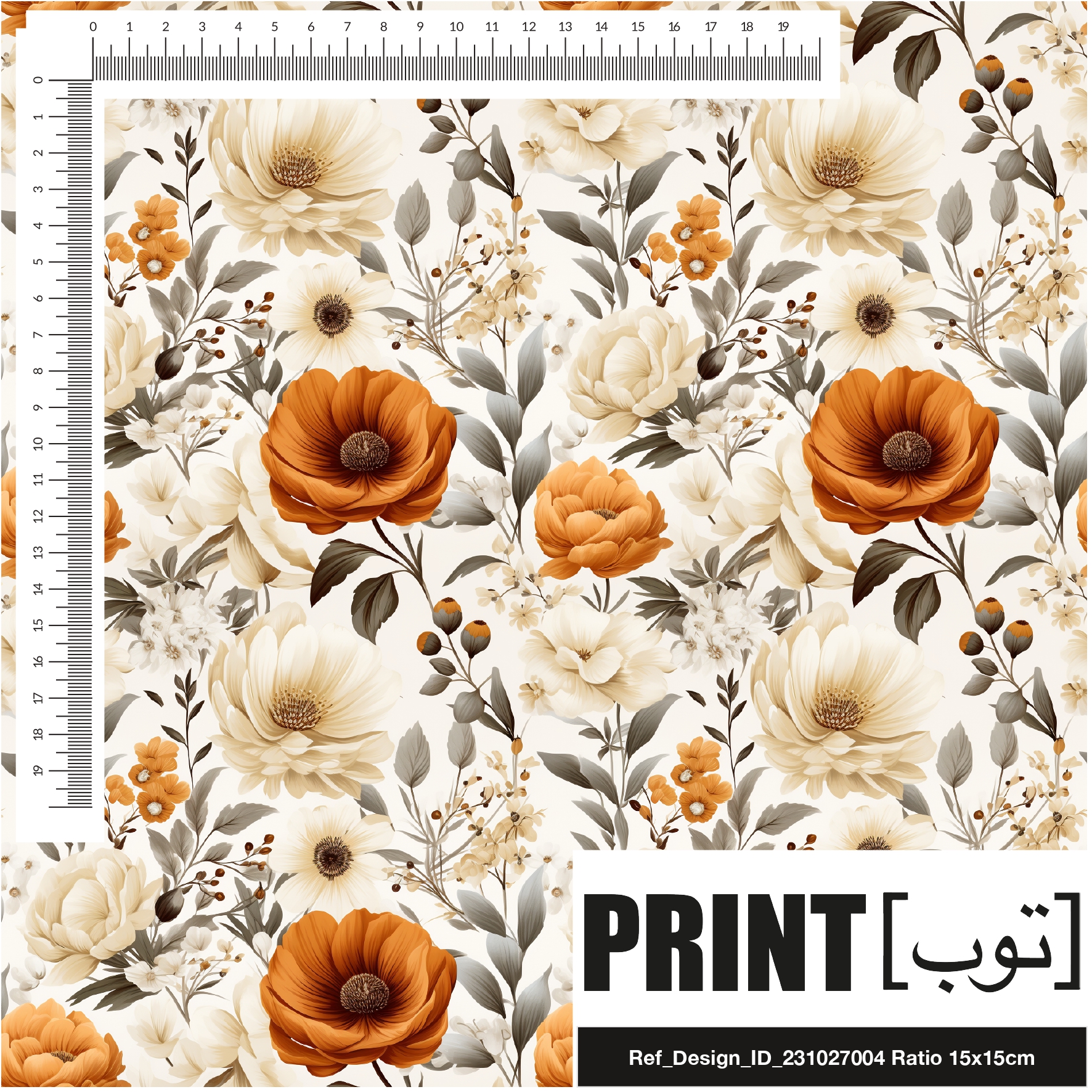 Ref_Design_ID_231027004