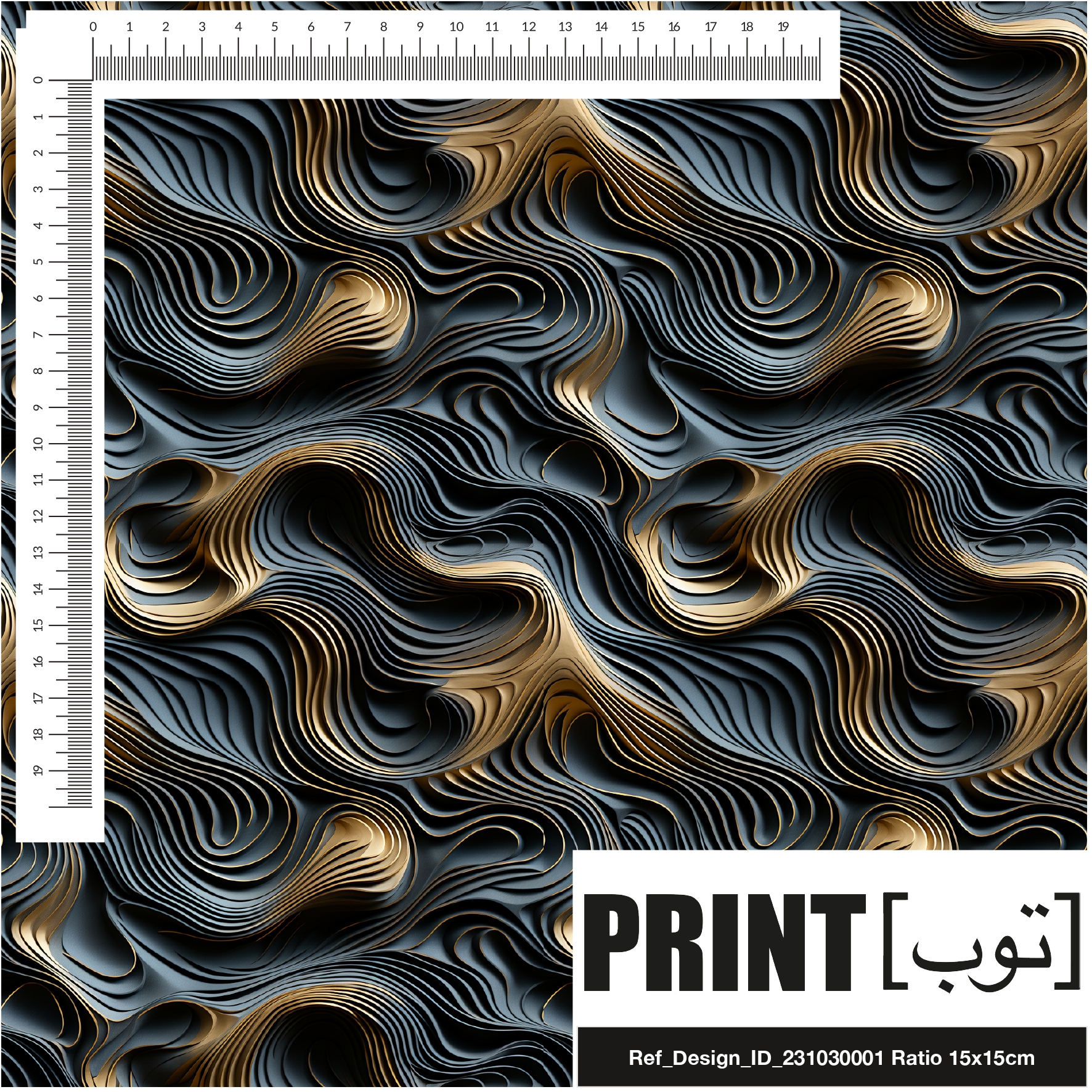 Ref_Design_ID_231030001