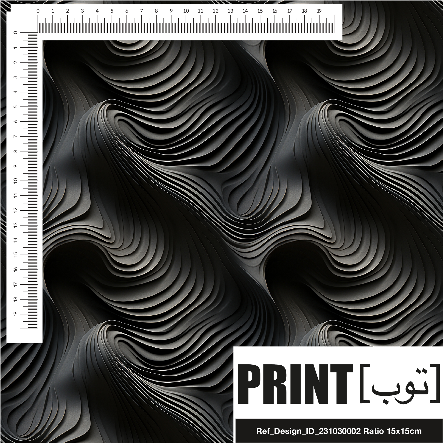 Ref_Design_ID_231030002