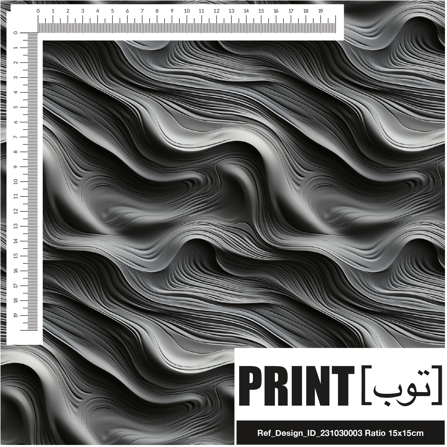 Ref_Design_ID_231030003