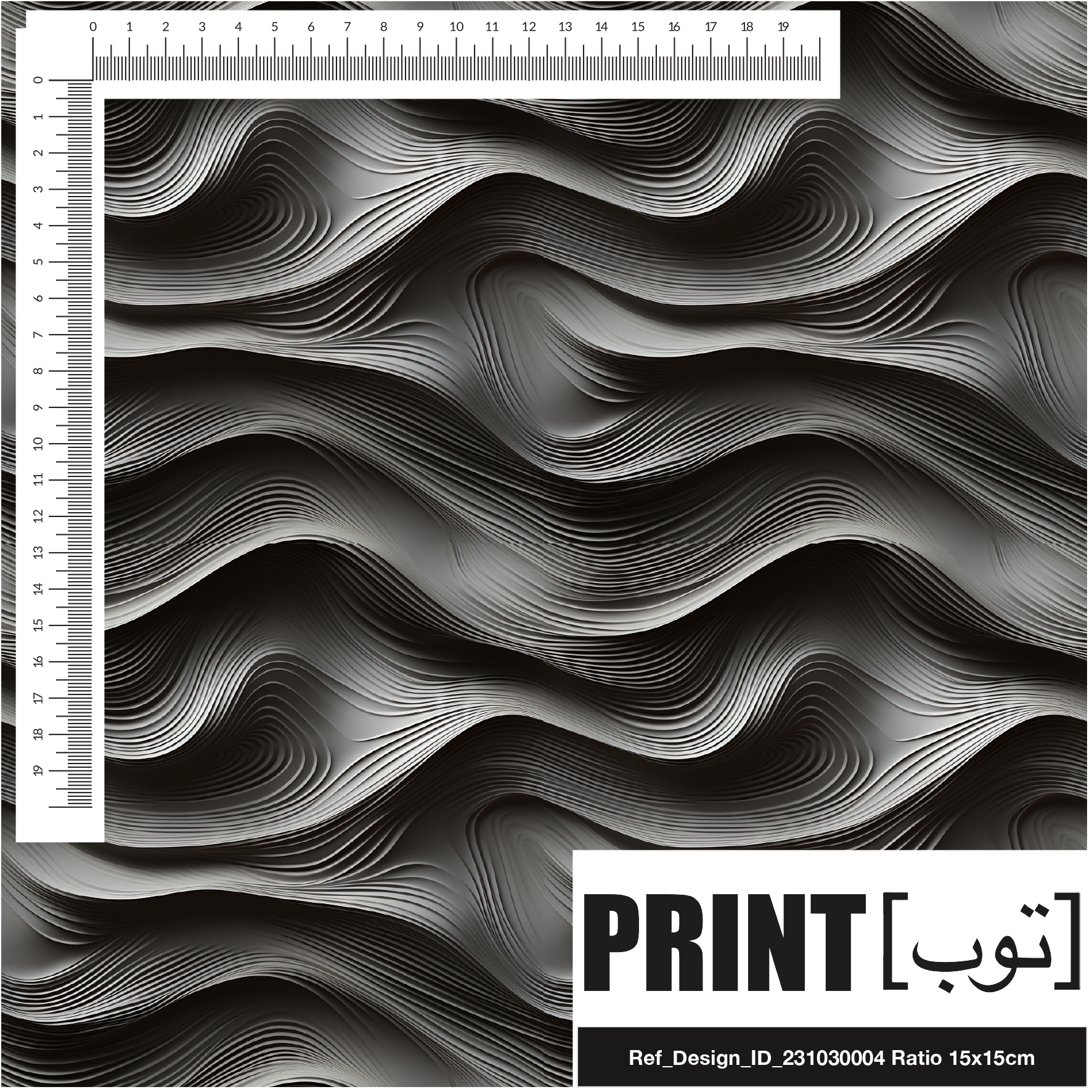 Ref_Design_ID_231030004
