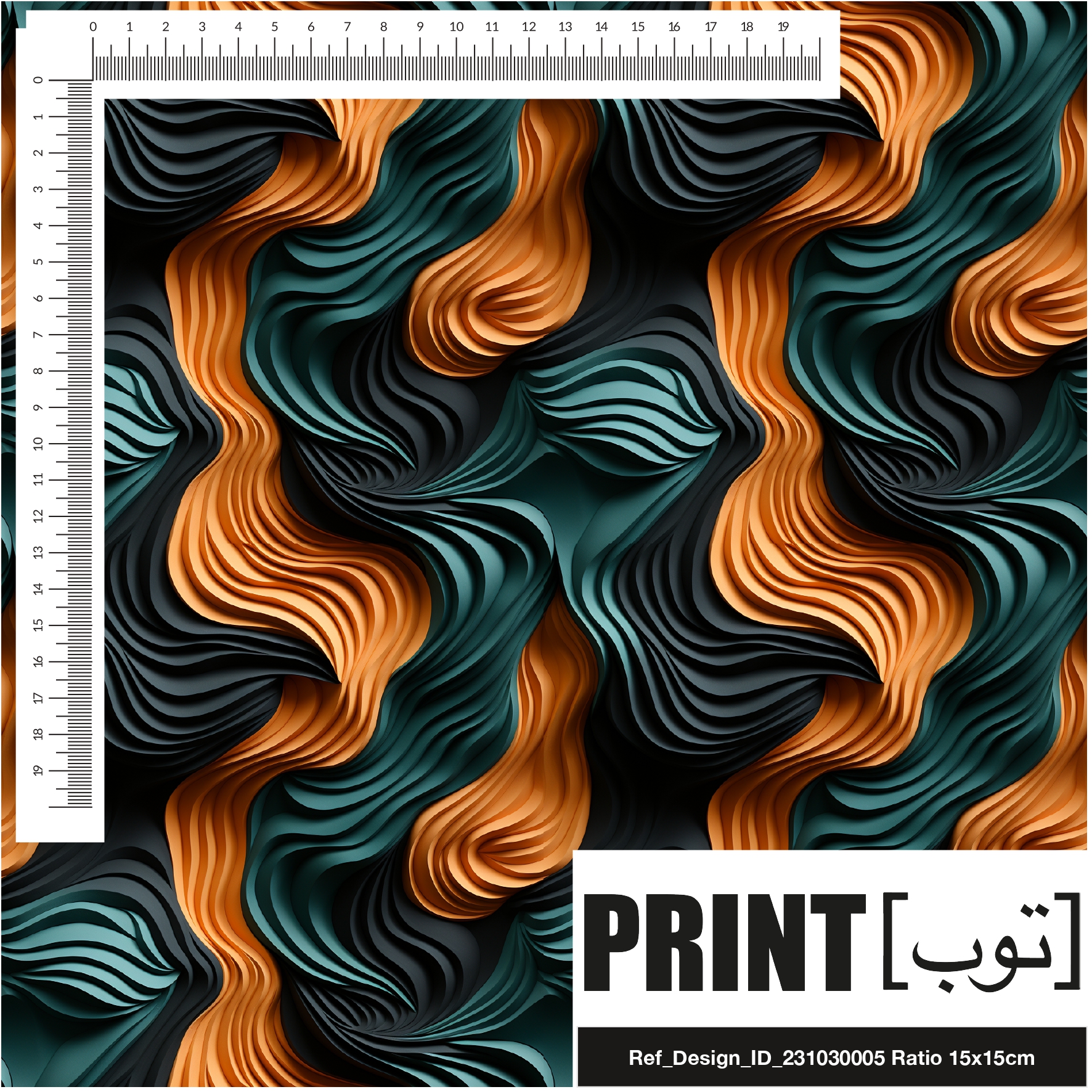 Ref_Design_ID_231030005
