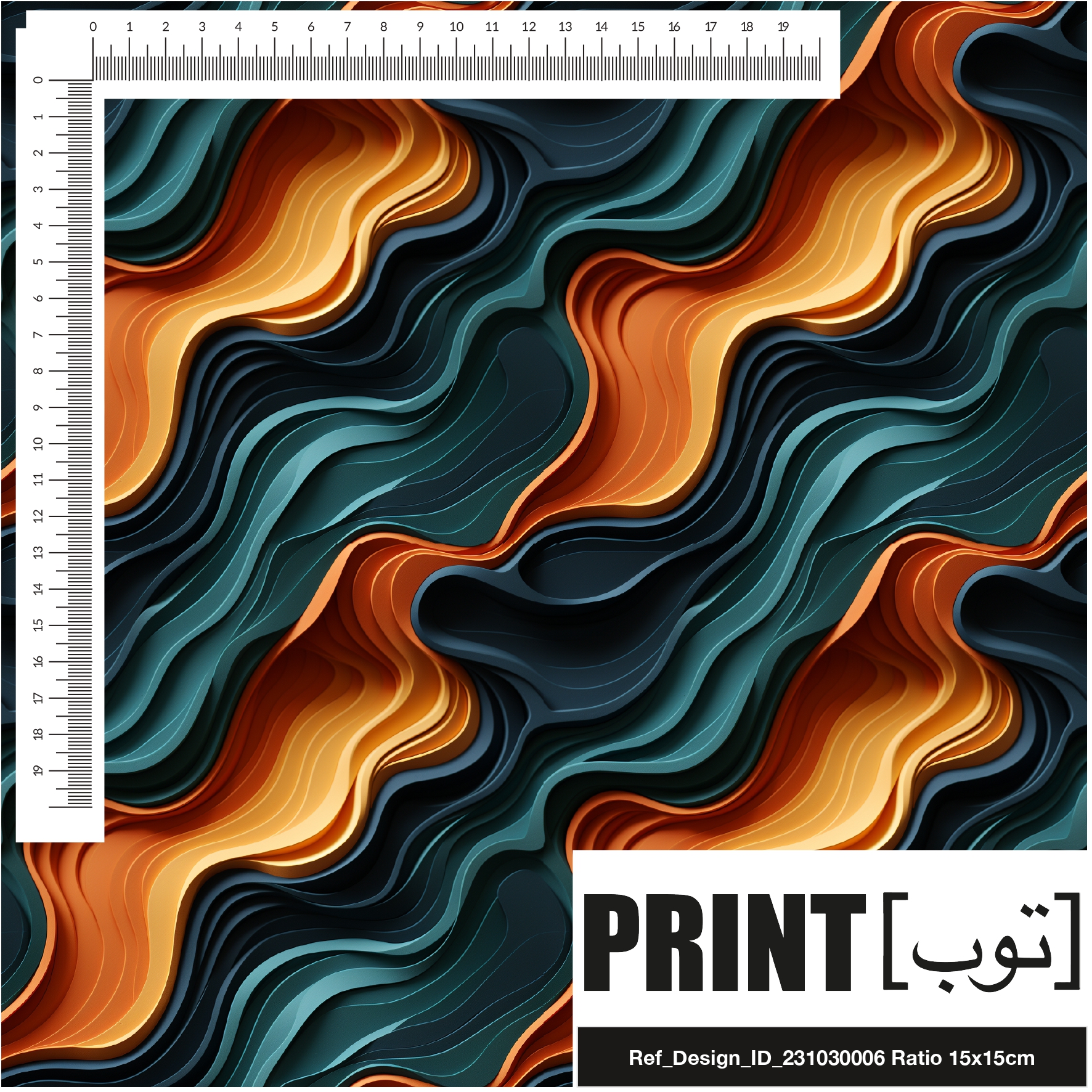 Ref_Design_ID_231030006