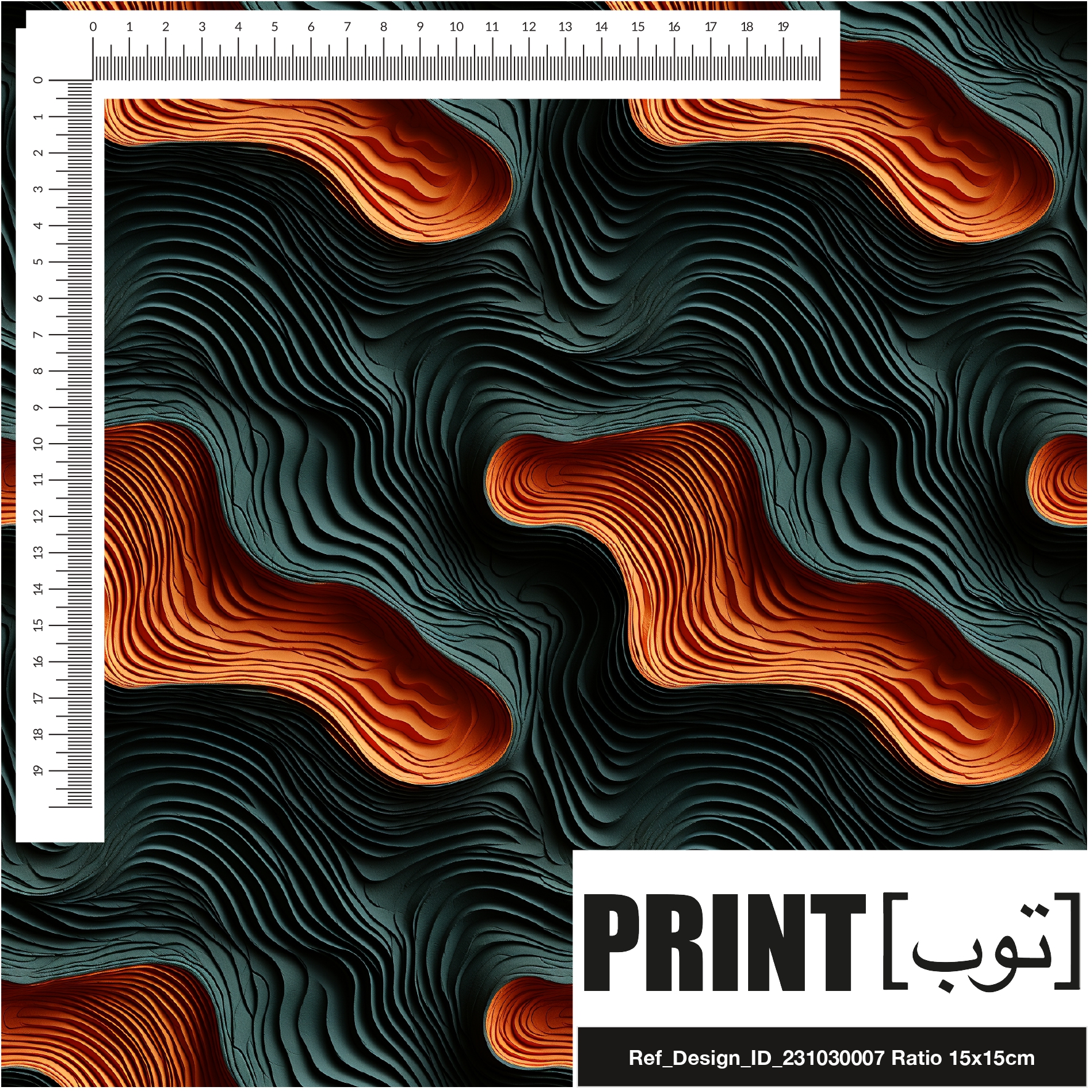 Ref_Design_ID_231030007