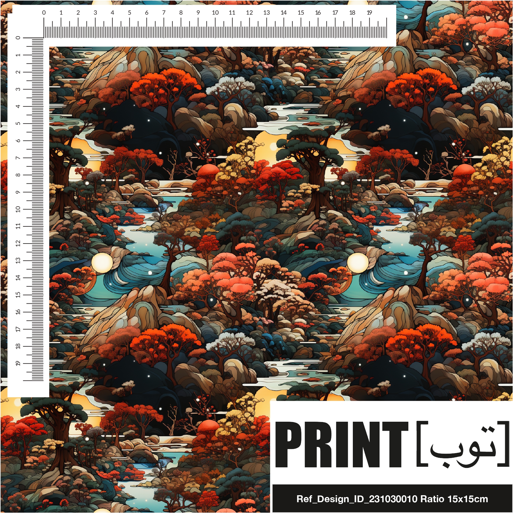 Ref_Design_ID_231030010