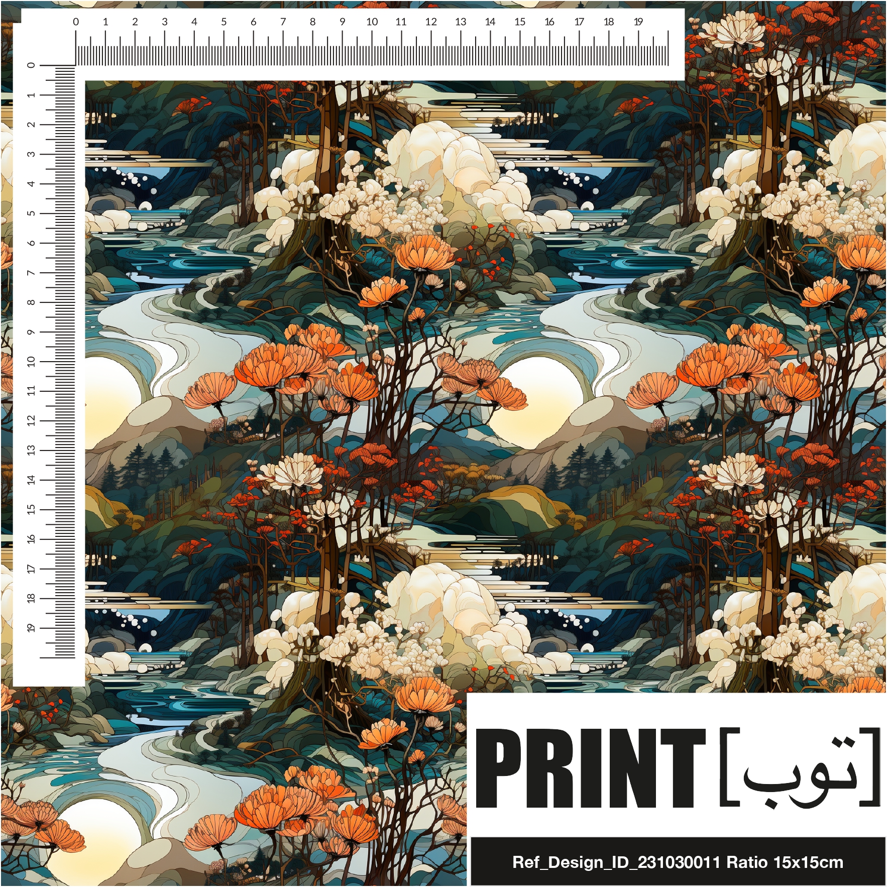 Ref_Design_ID_231030011