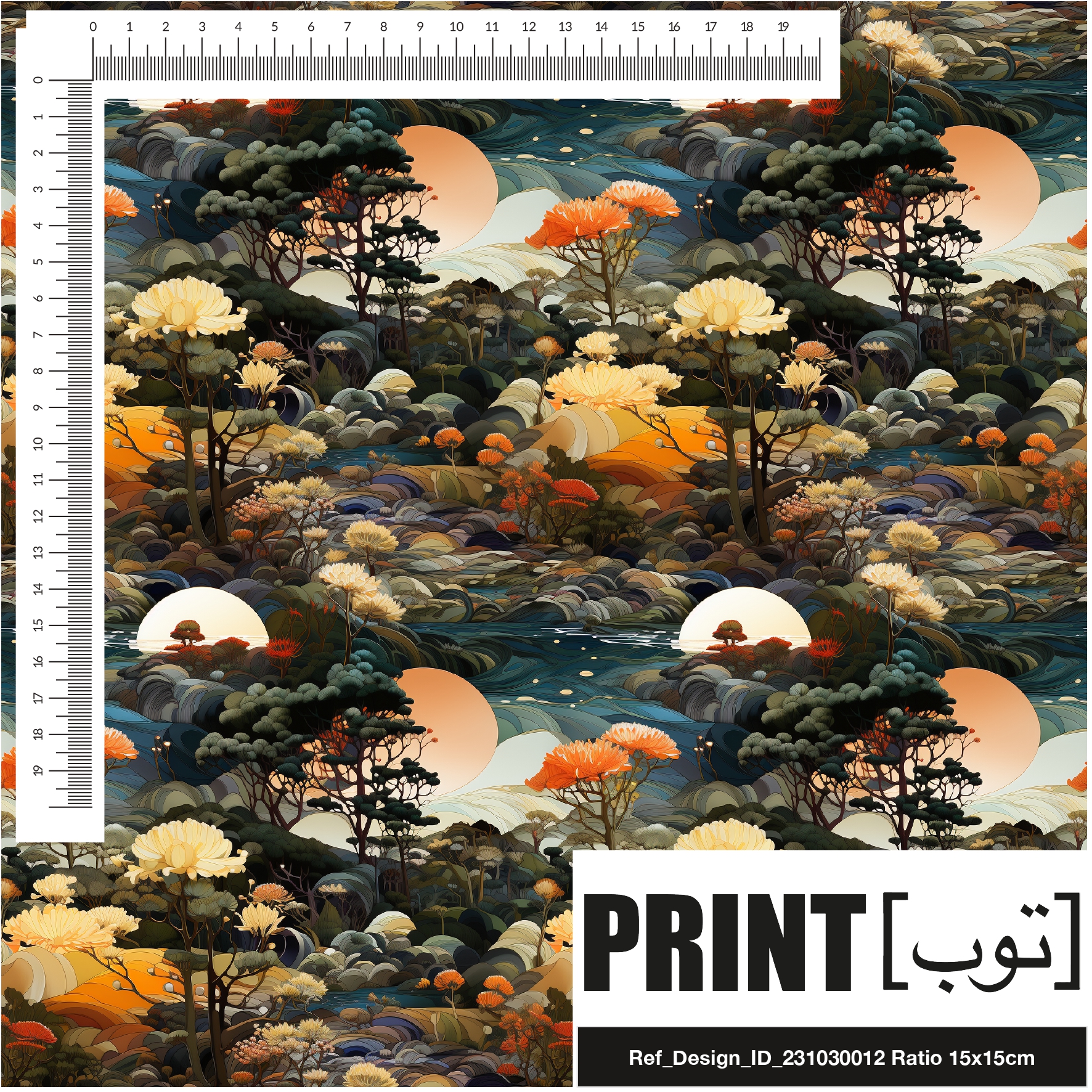 Ref_Design_ID_231030012