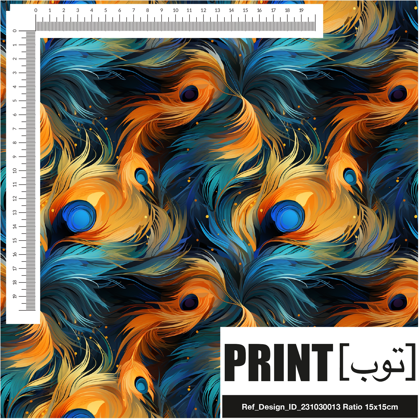 Ref_Design_ID_231030013