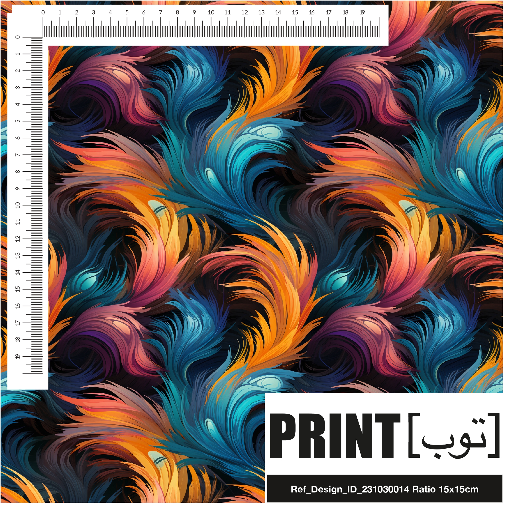 Ref_Design_ID_231030014