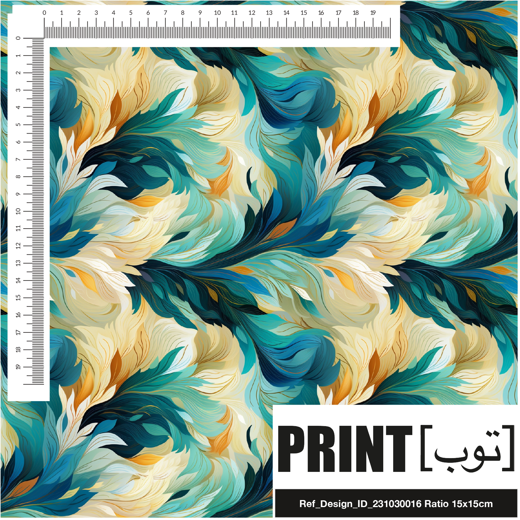 Ref_Design_ID_231030016