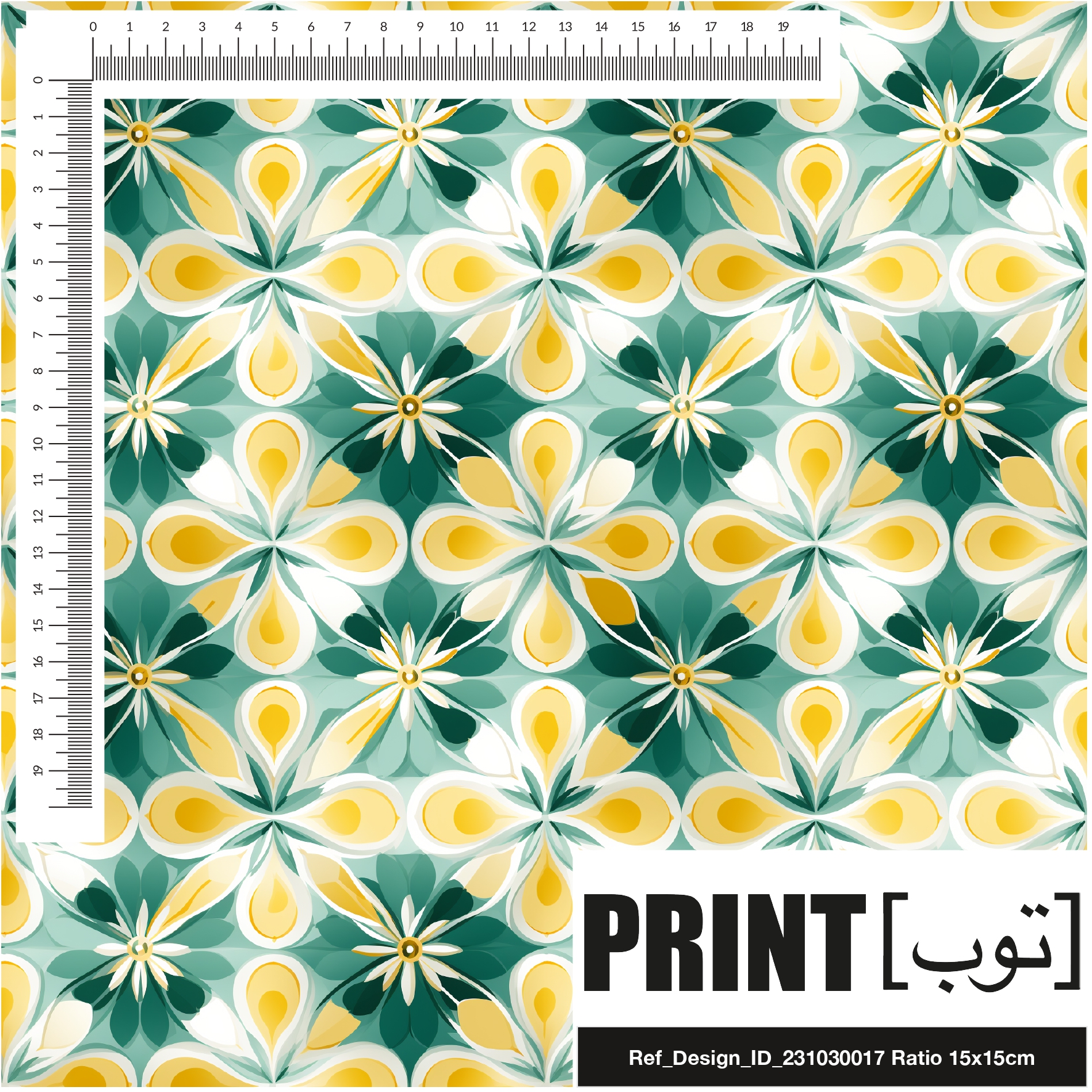 Ref_Design_ID_231030017