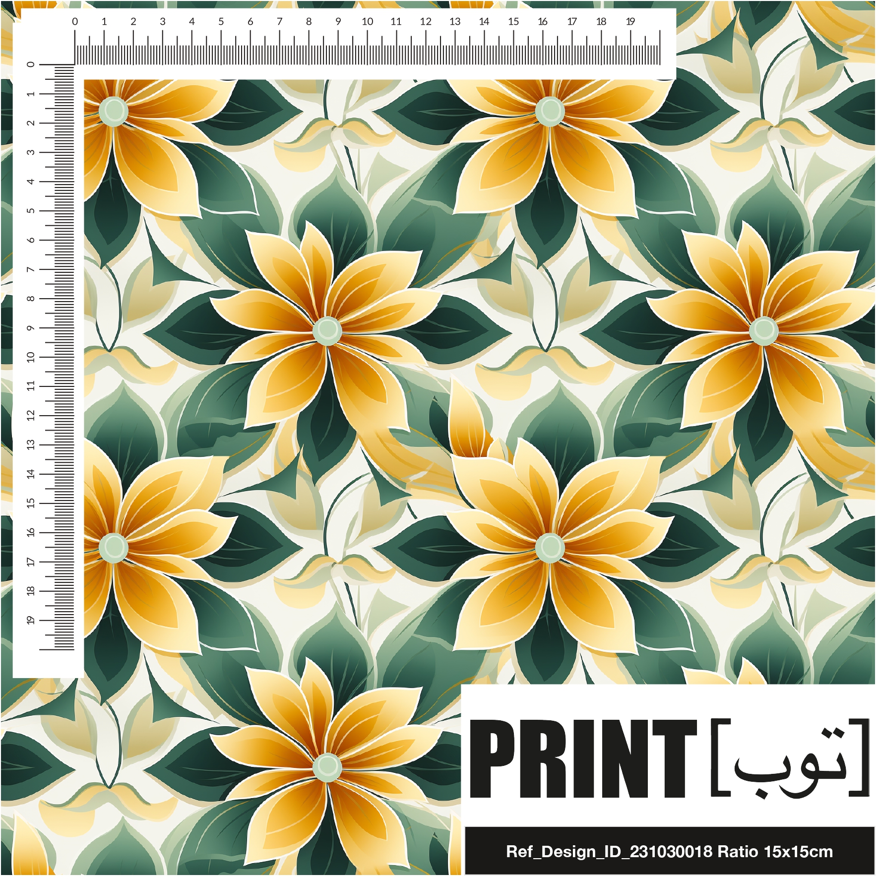 Ref_Design_ID_231030018