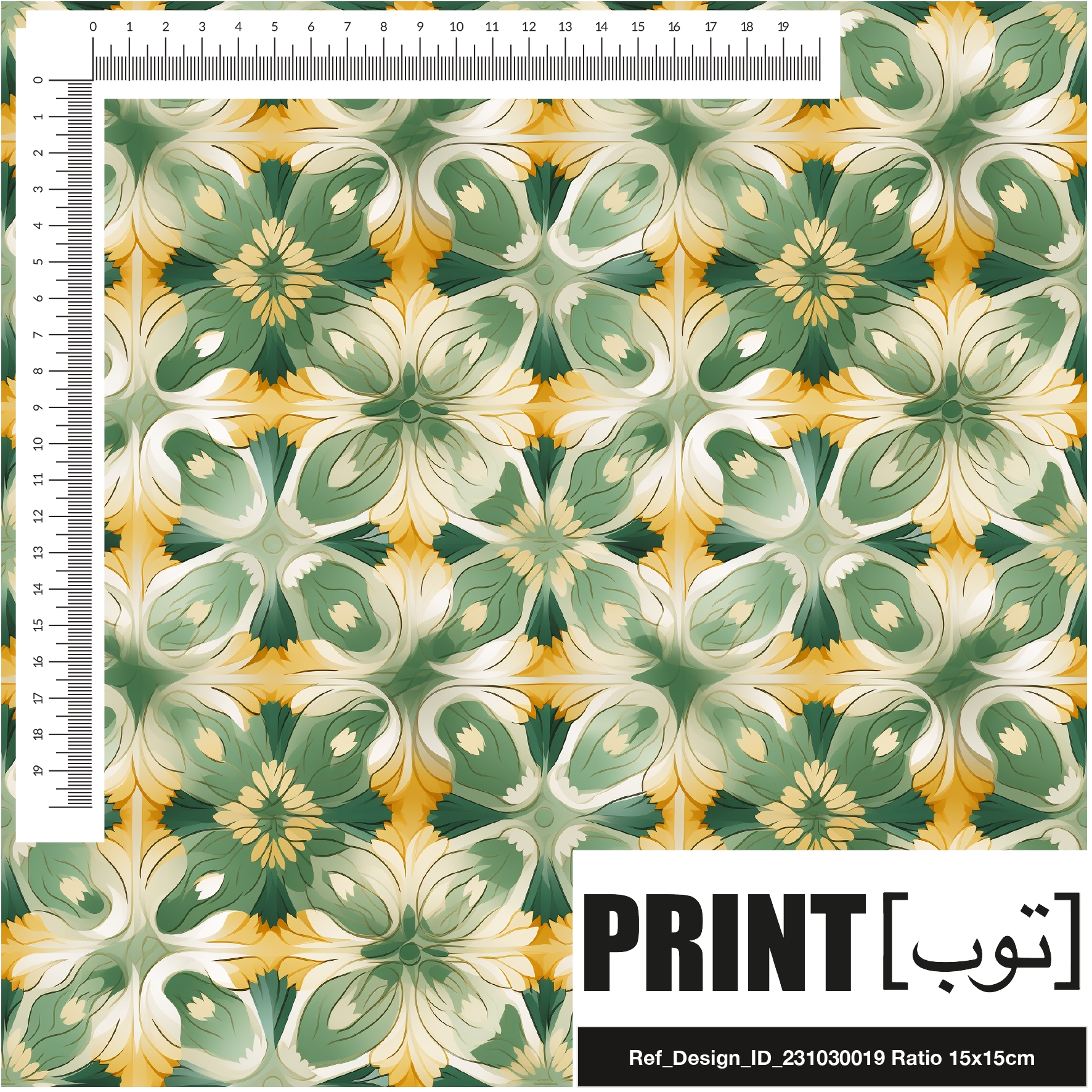 Ref_Design_ID_231030019