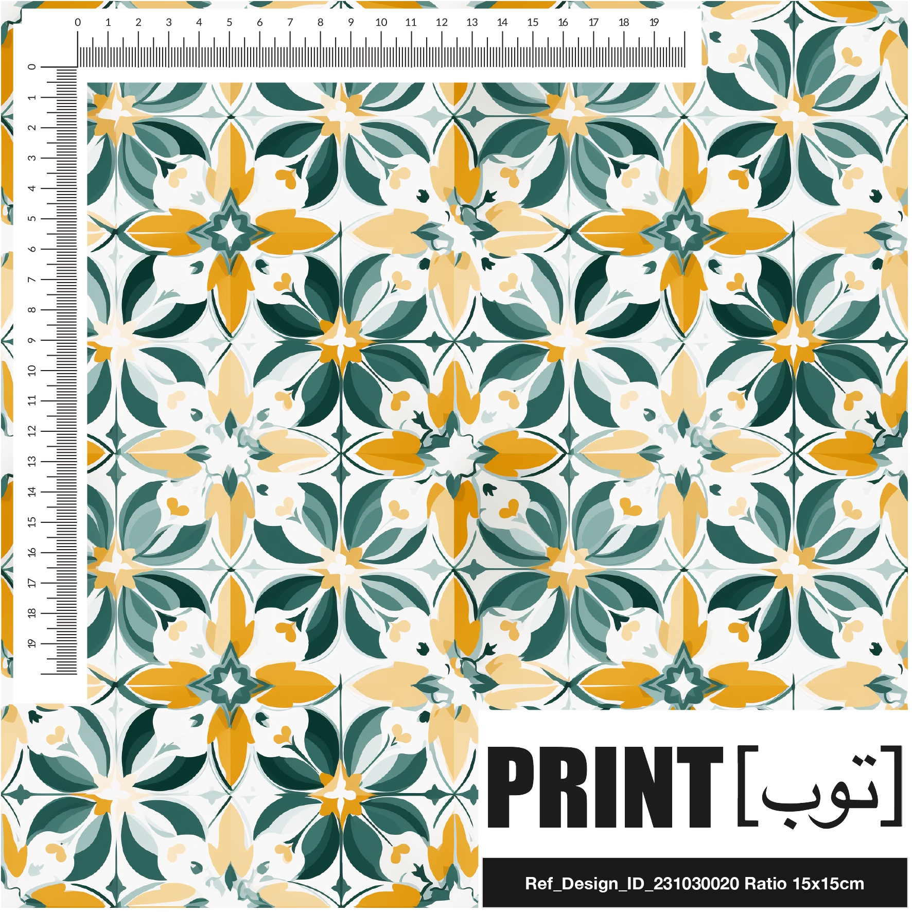 Ref_Design_ID_231030020