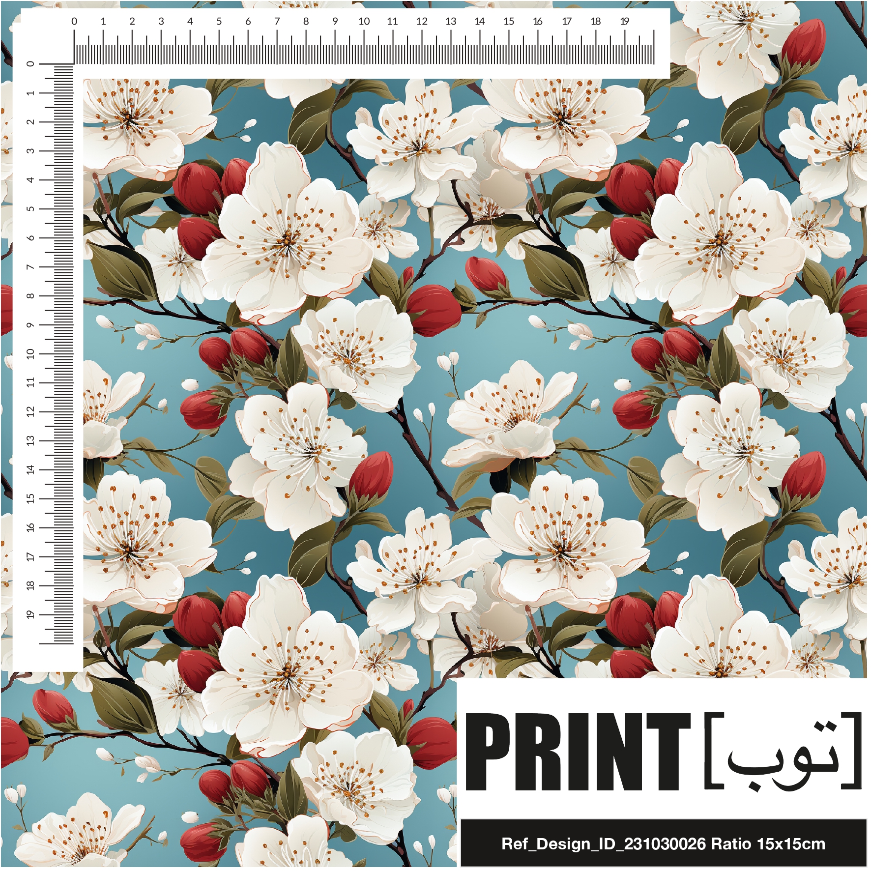 Ref_Design_ID_231030026