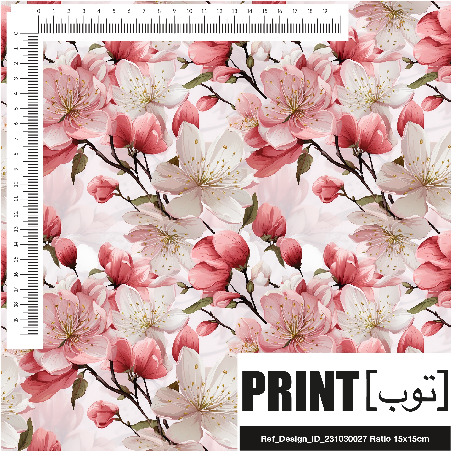 Ref_Design_ID_231030027