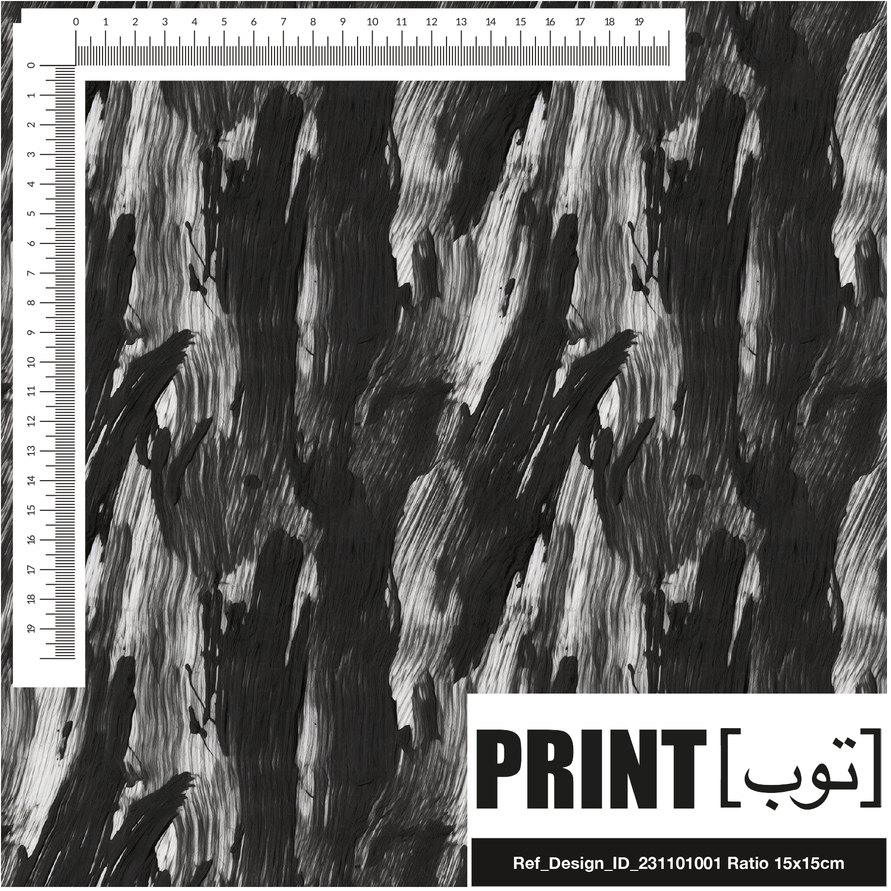 Ref_Design_ID_231101001