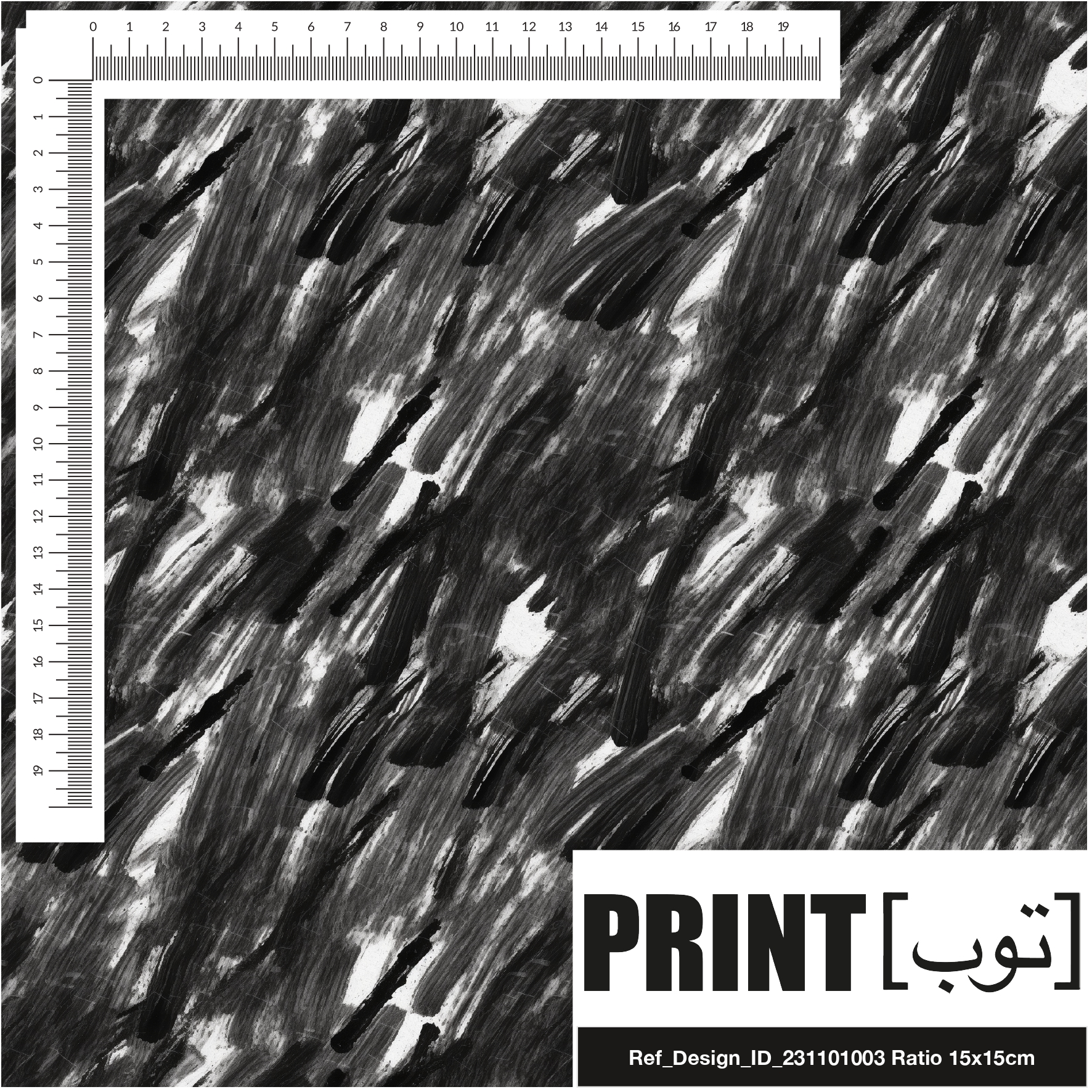Ref_Design_ID_231101003