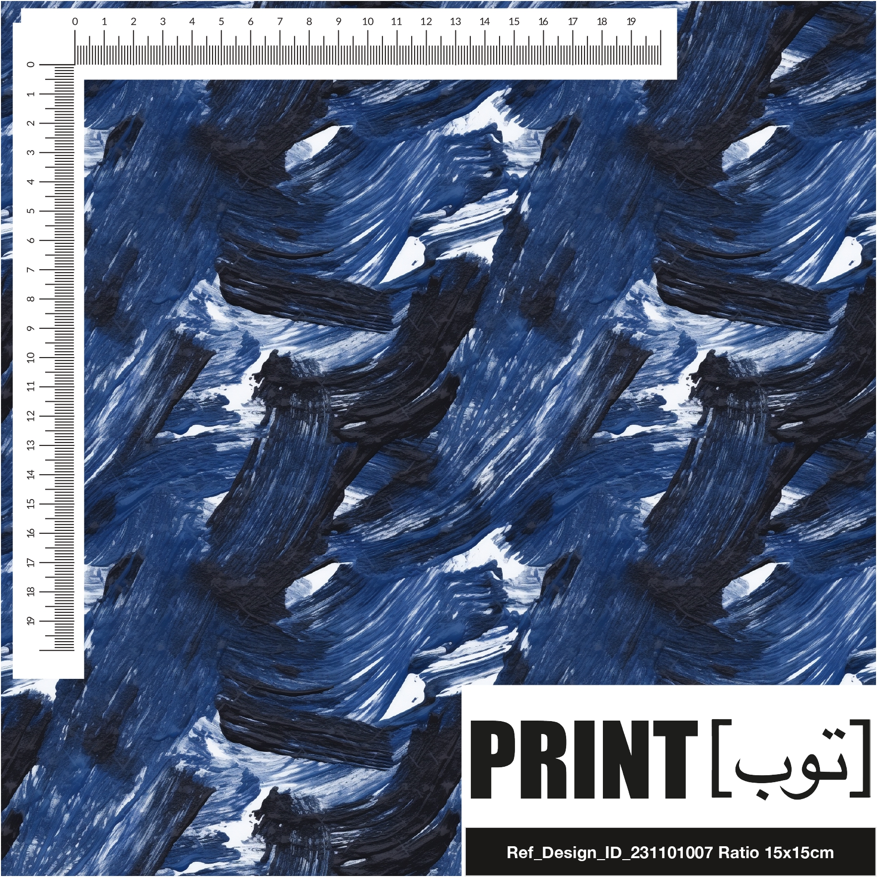 Ref_Design_ID_231101007