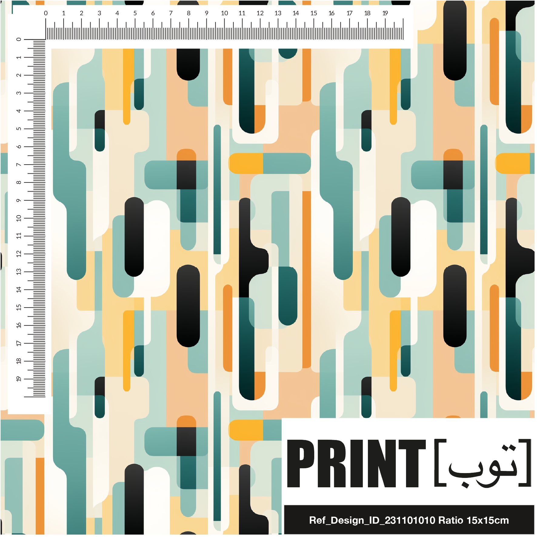 Ref_Design_ID_231101010