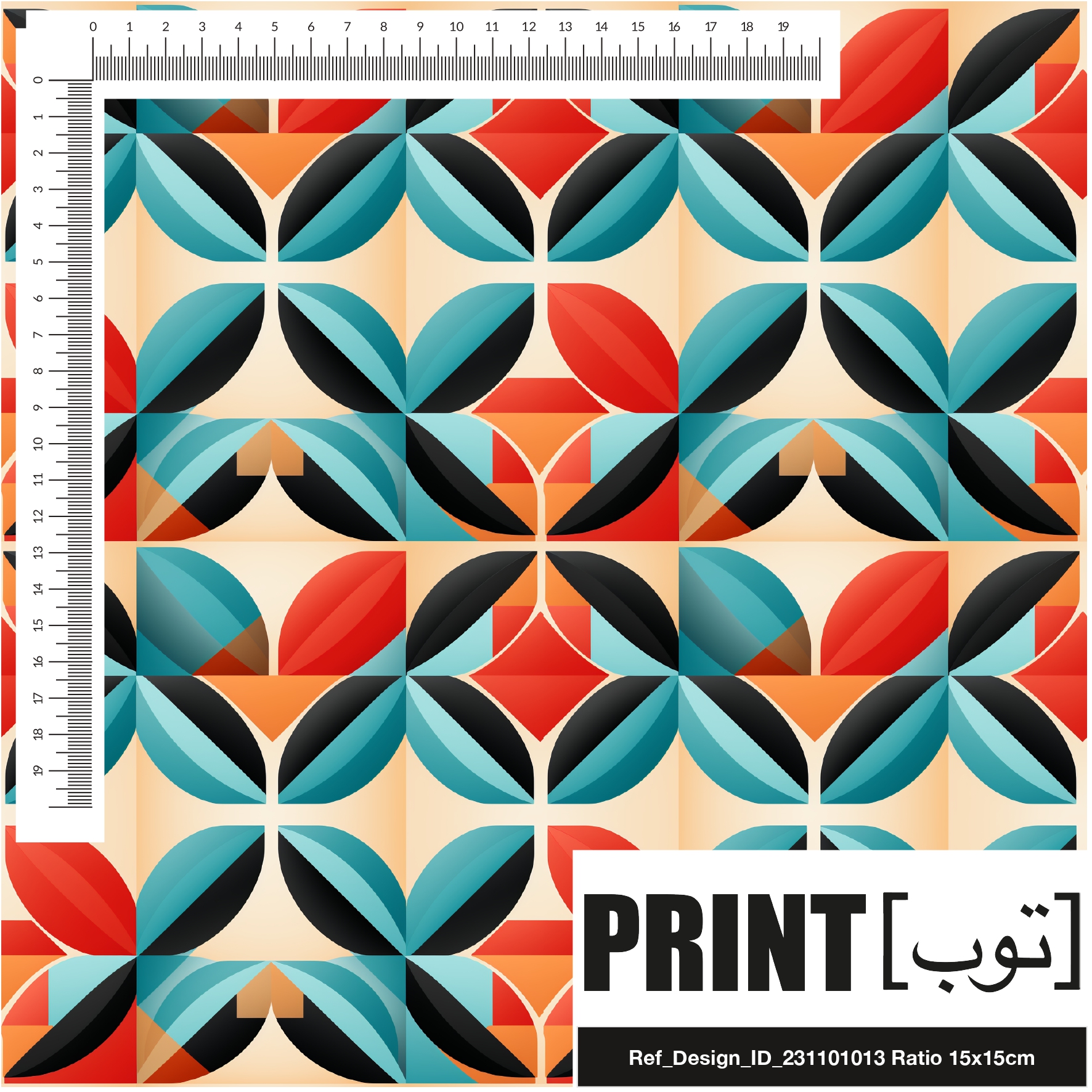 Ref_Design_ID_231101013