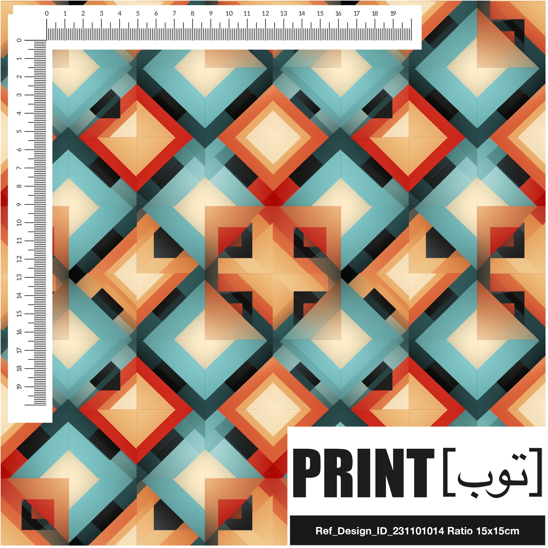 Ref_Design_ID_231101014