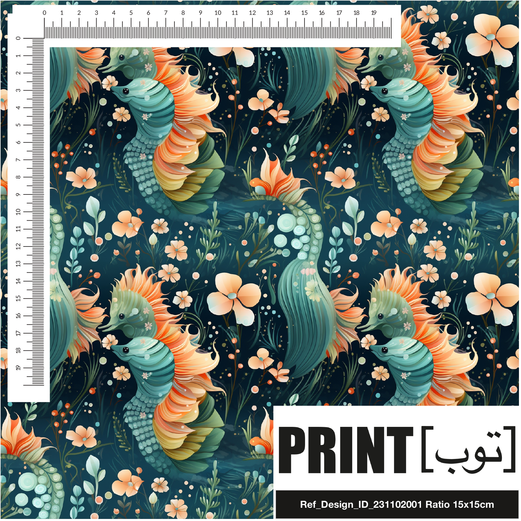 Ref_Design_ID_231102001