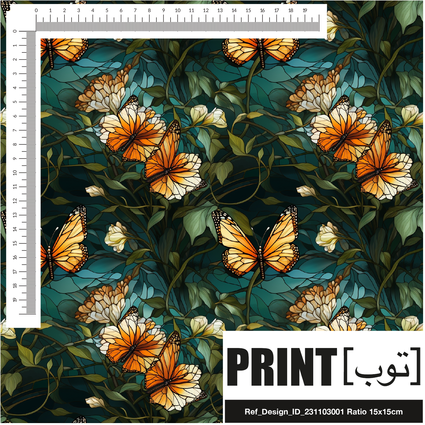 Ref_Design_ID_231103001