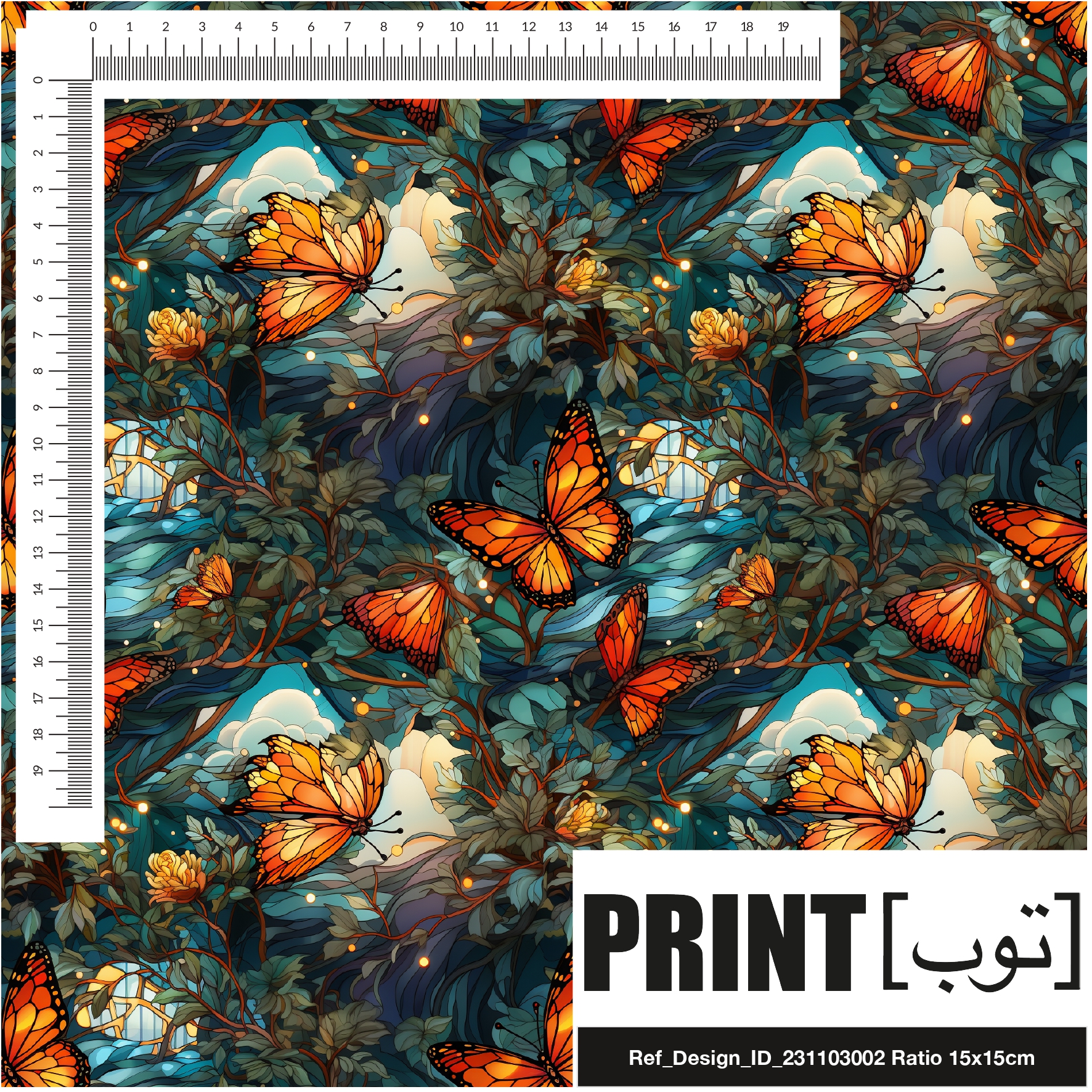 Ref_Design_ID_231103002