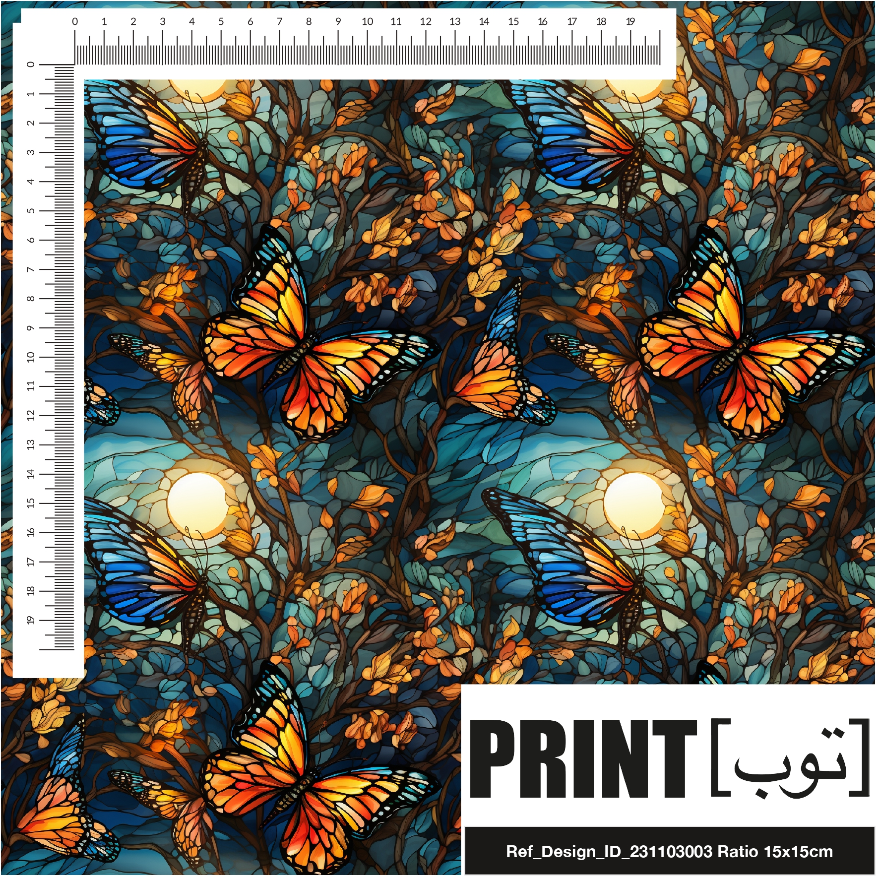 Ref_Design_ID_231103003