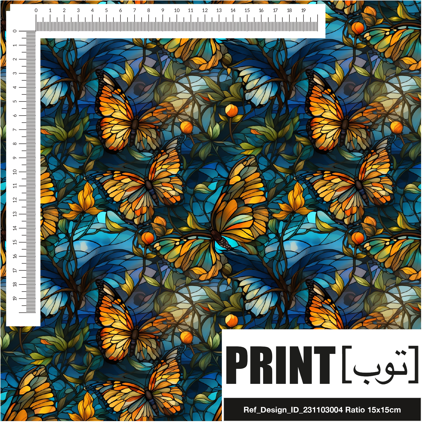 Ref_Design_ID_231103004