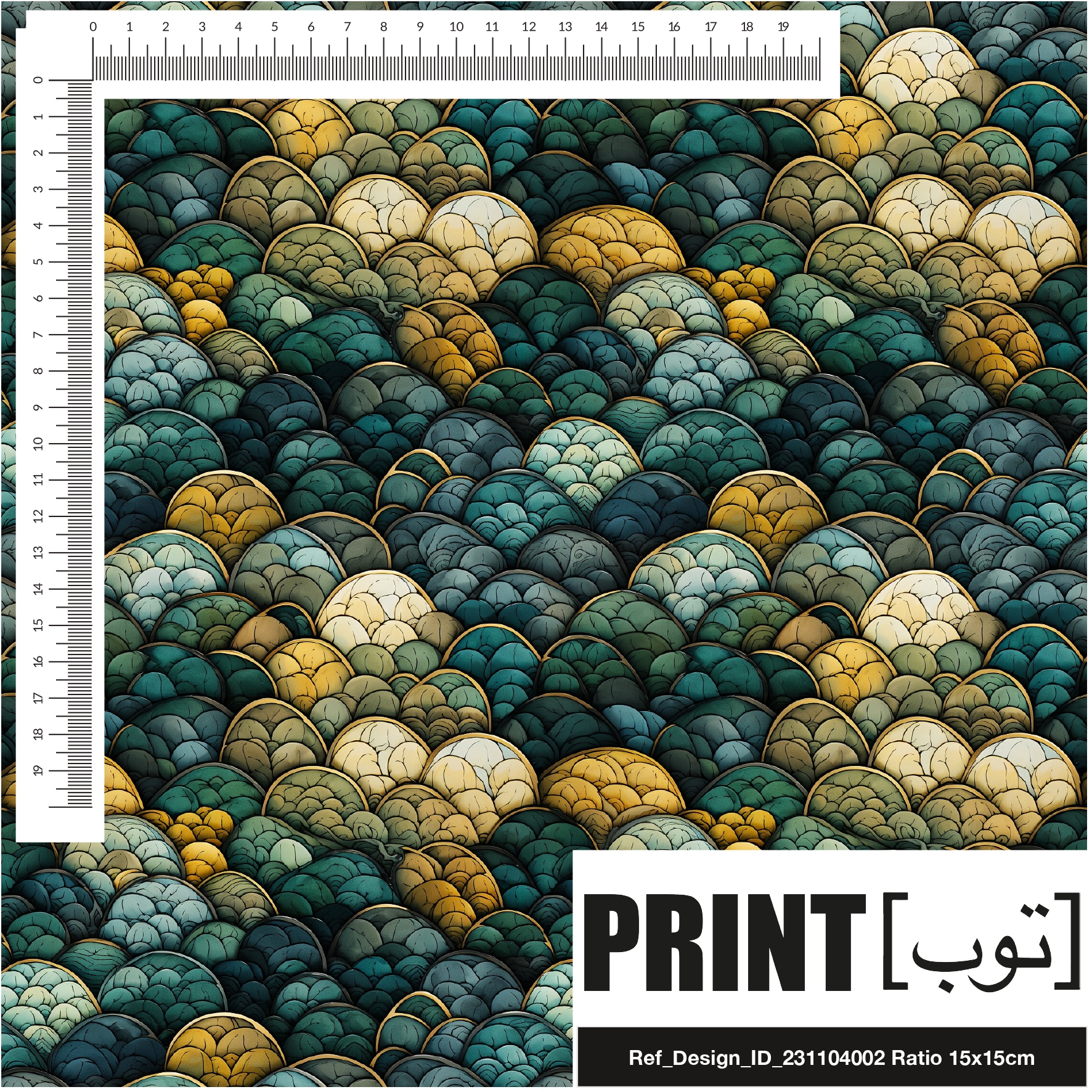 Ref_Design_ID_231104002