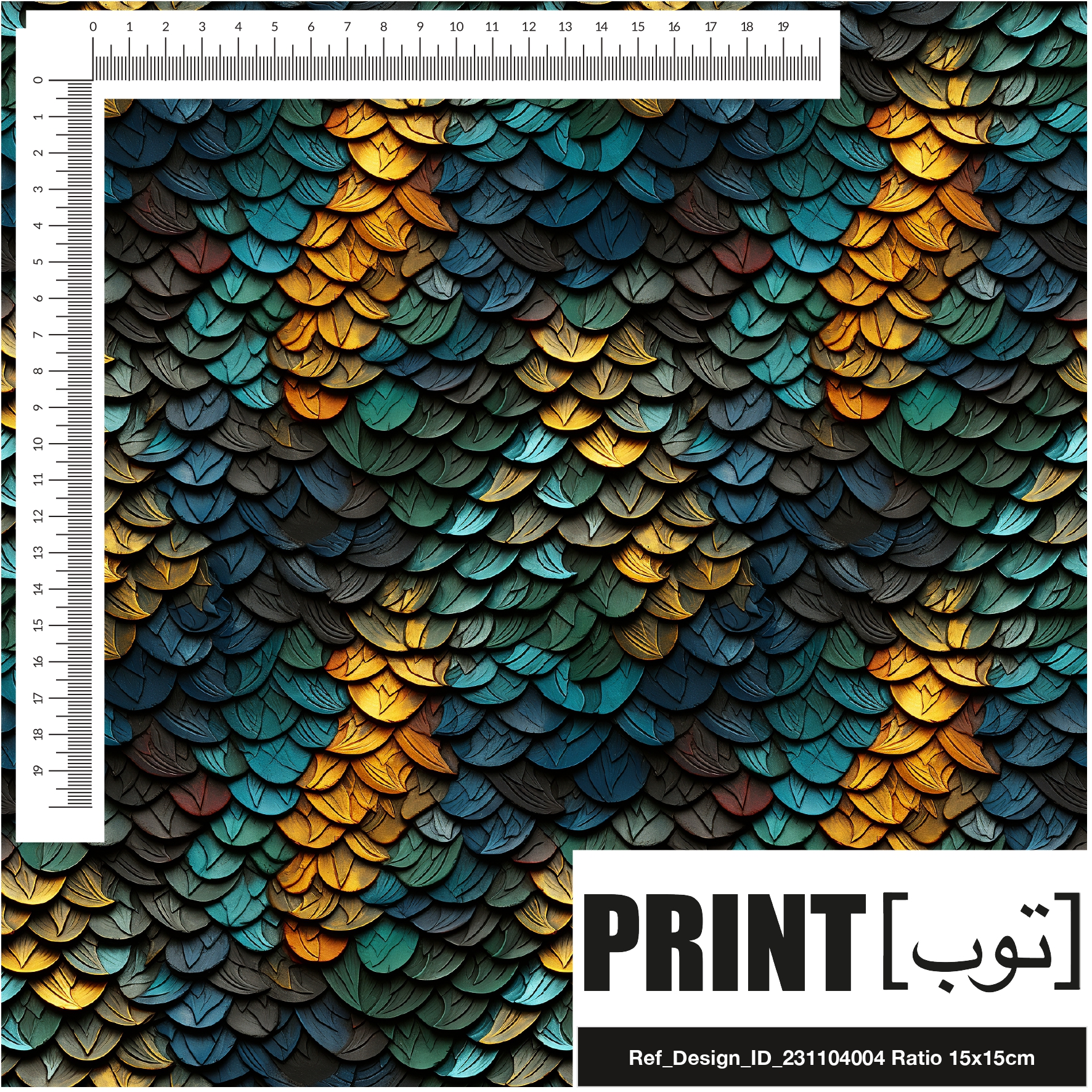 Ref_Design_ID_231104004
