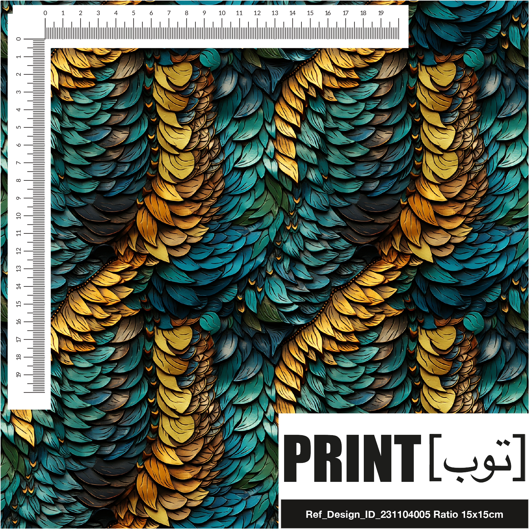 Ref_Design_ID_231104005