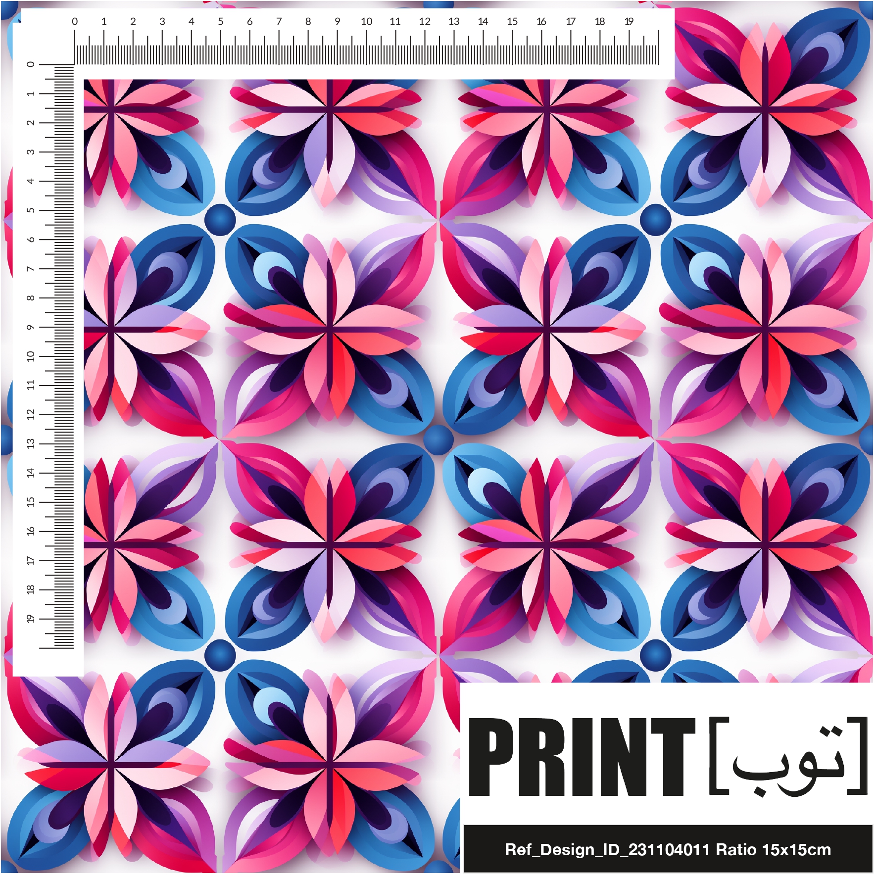 Ref_Design_ID_231104011