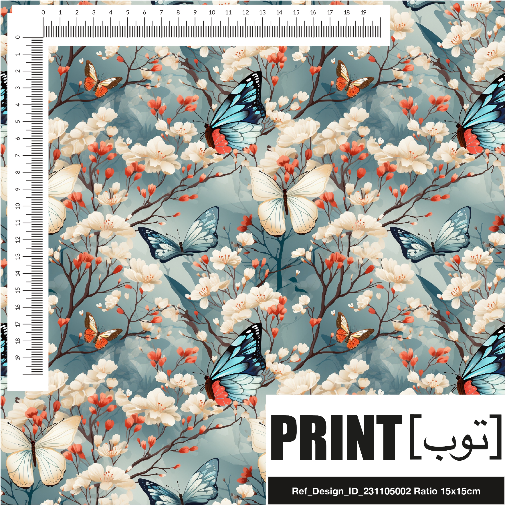 Ref_Design_ID_231105002
